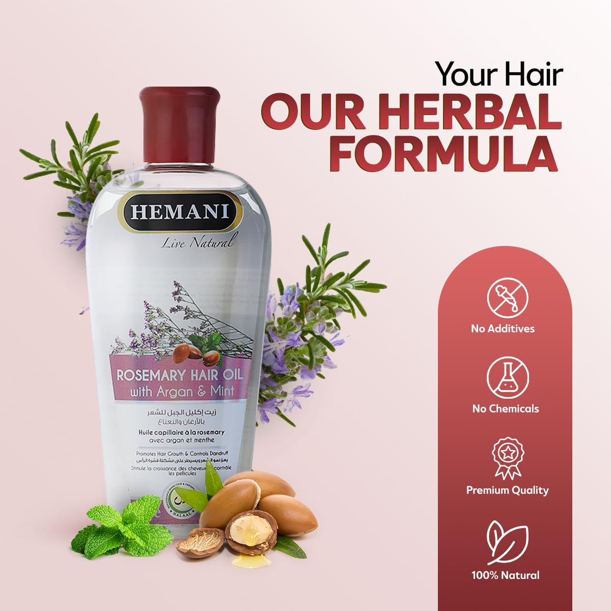 HEMANI Hair Oil Rosemary 200mL