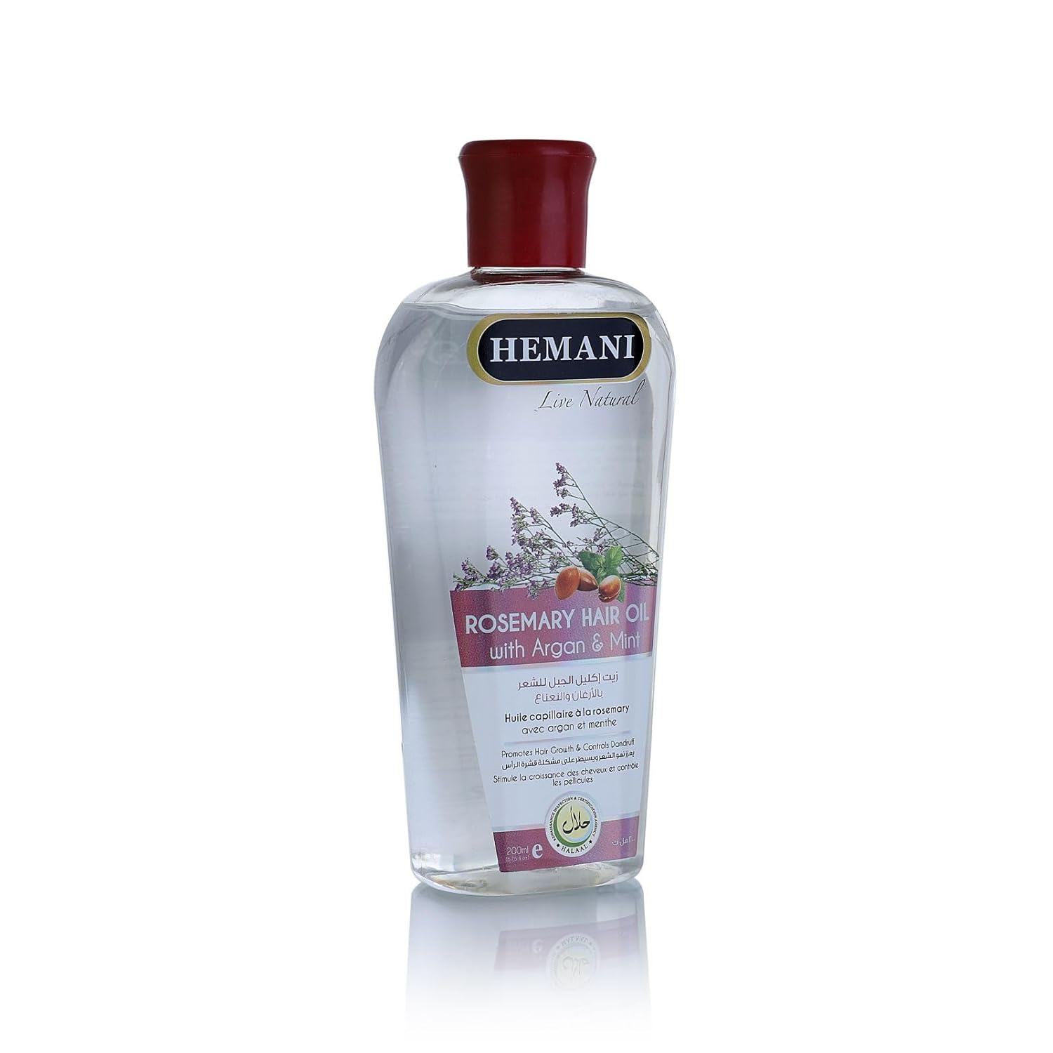 HEMANI Hair Oil Rosemary 200mL