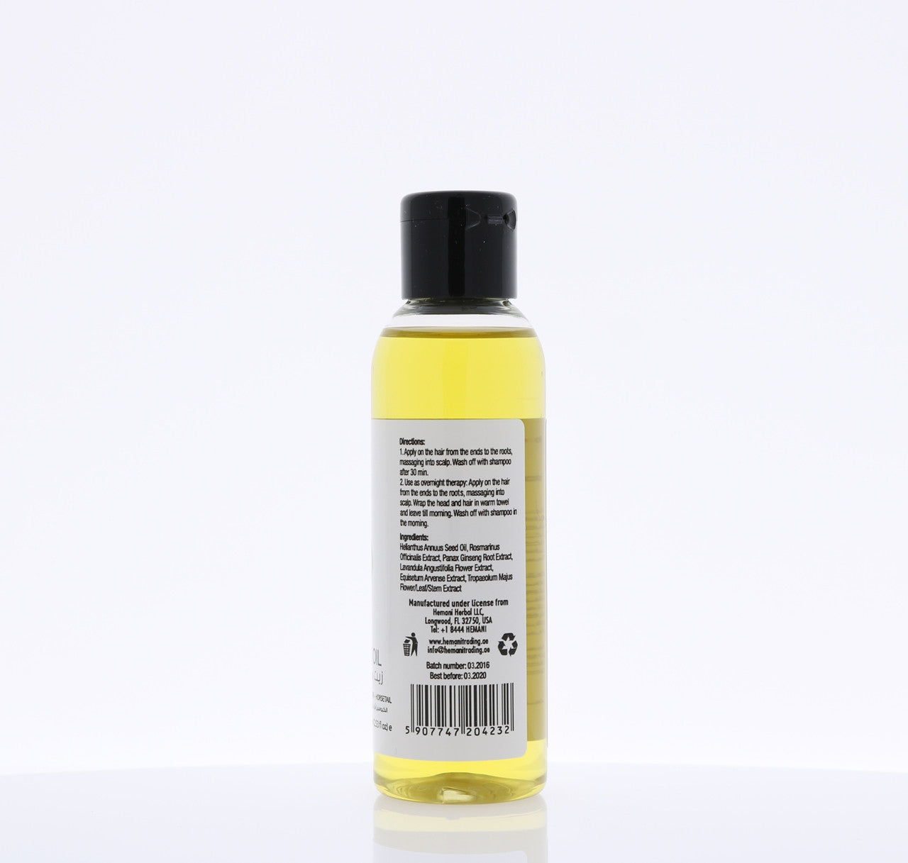 HEMANI Anti Hair Loss Oil 75mL