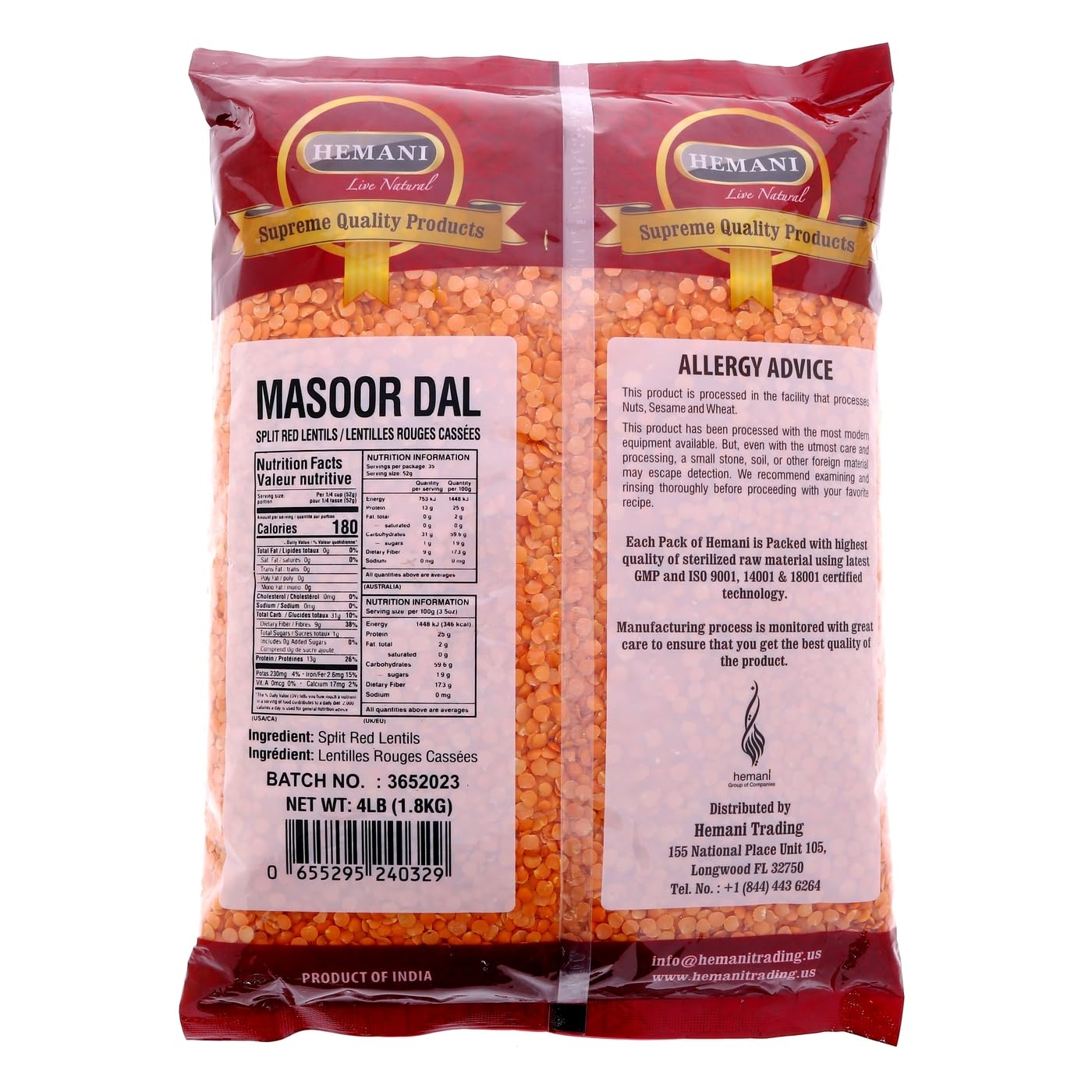 HEMANI Masoor Daal 4LB