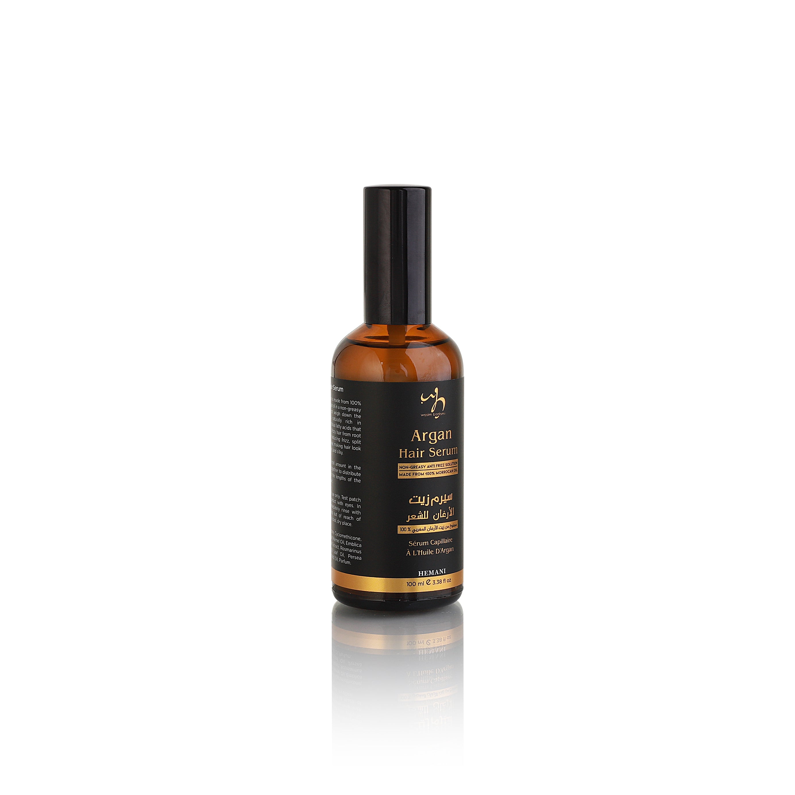 WB HEMANI Hair Serum Argan 100mL