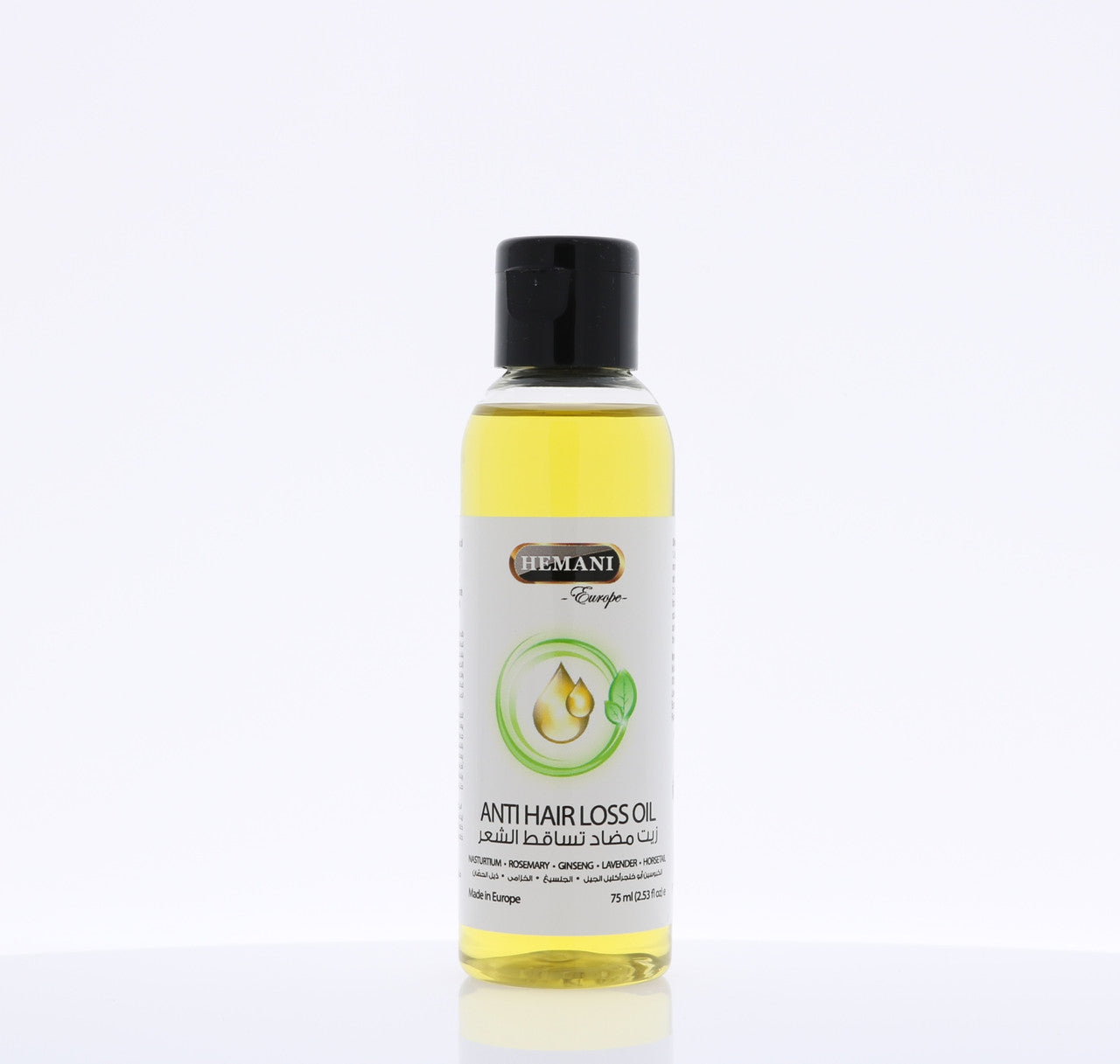 HEMANI Anti Hair Loss Oil 75mL