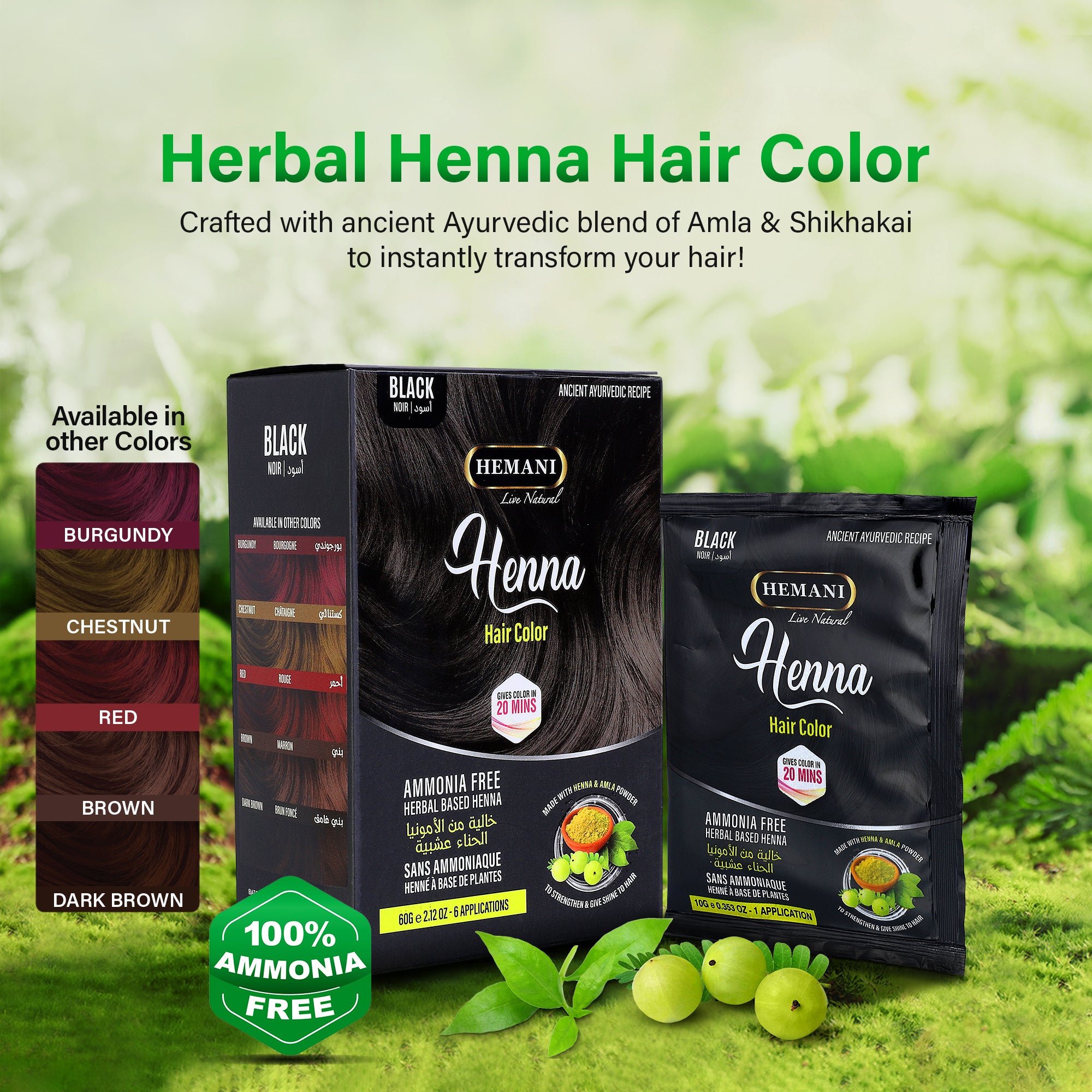 HEMANI Henna Black 60g