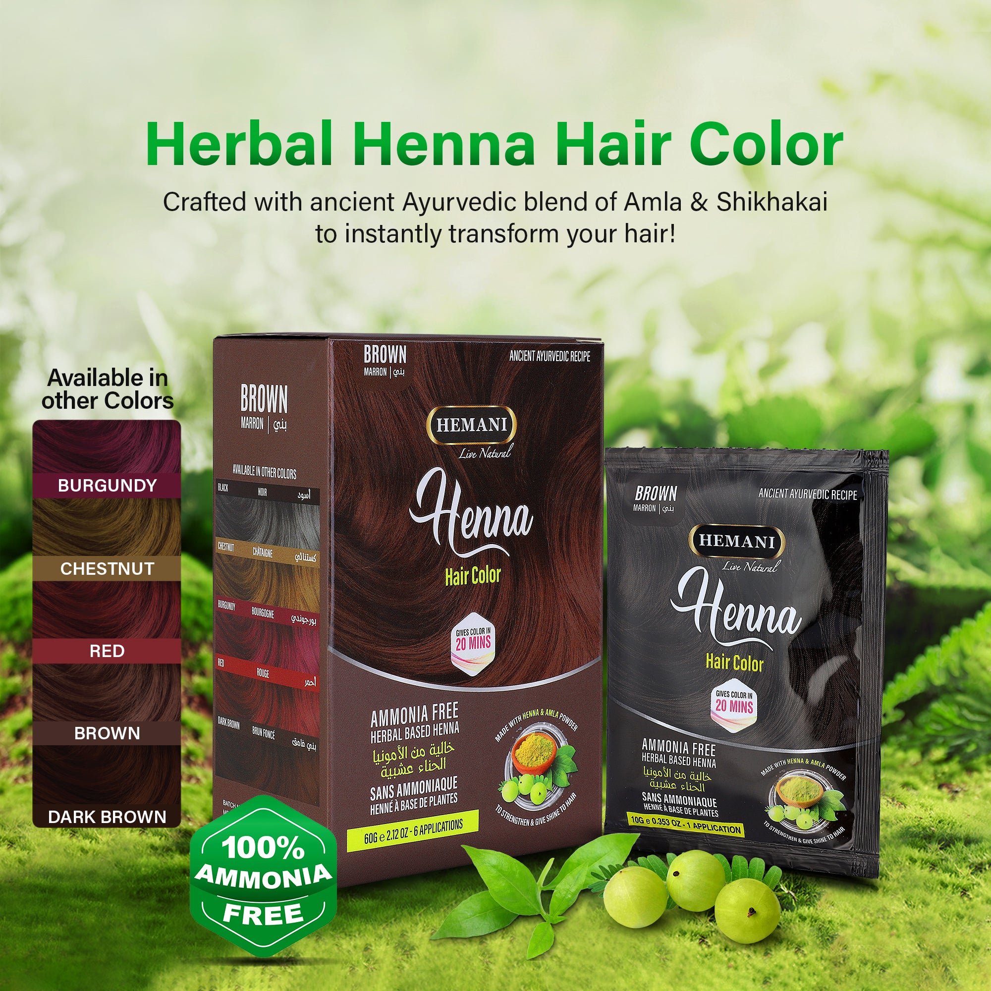 HEMANI Henna Brown 60g