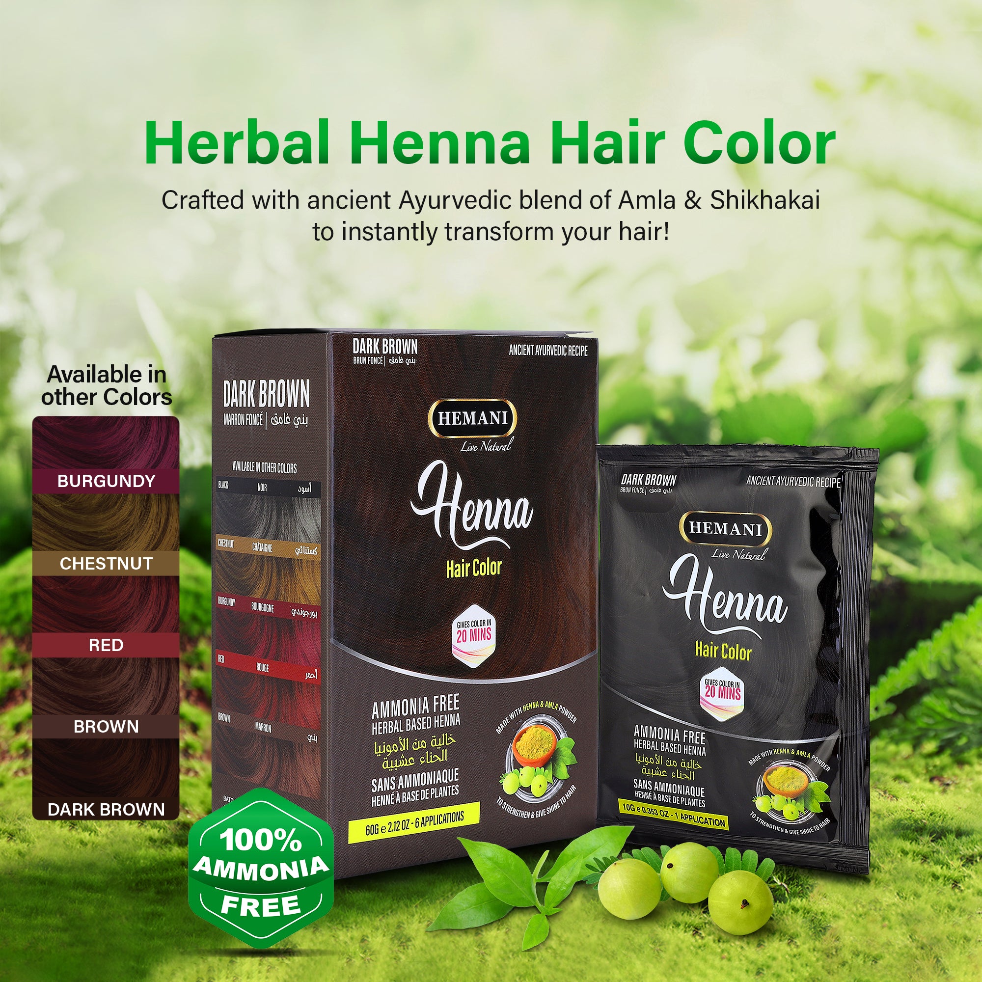 HEMANI Henna Dark Brown 60g