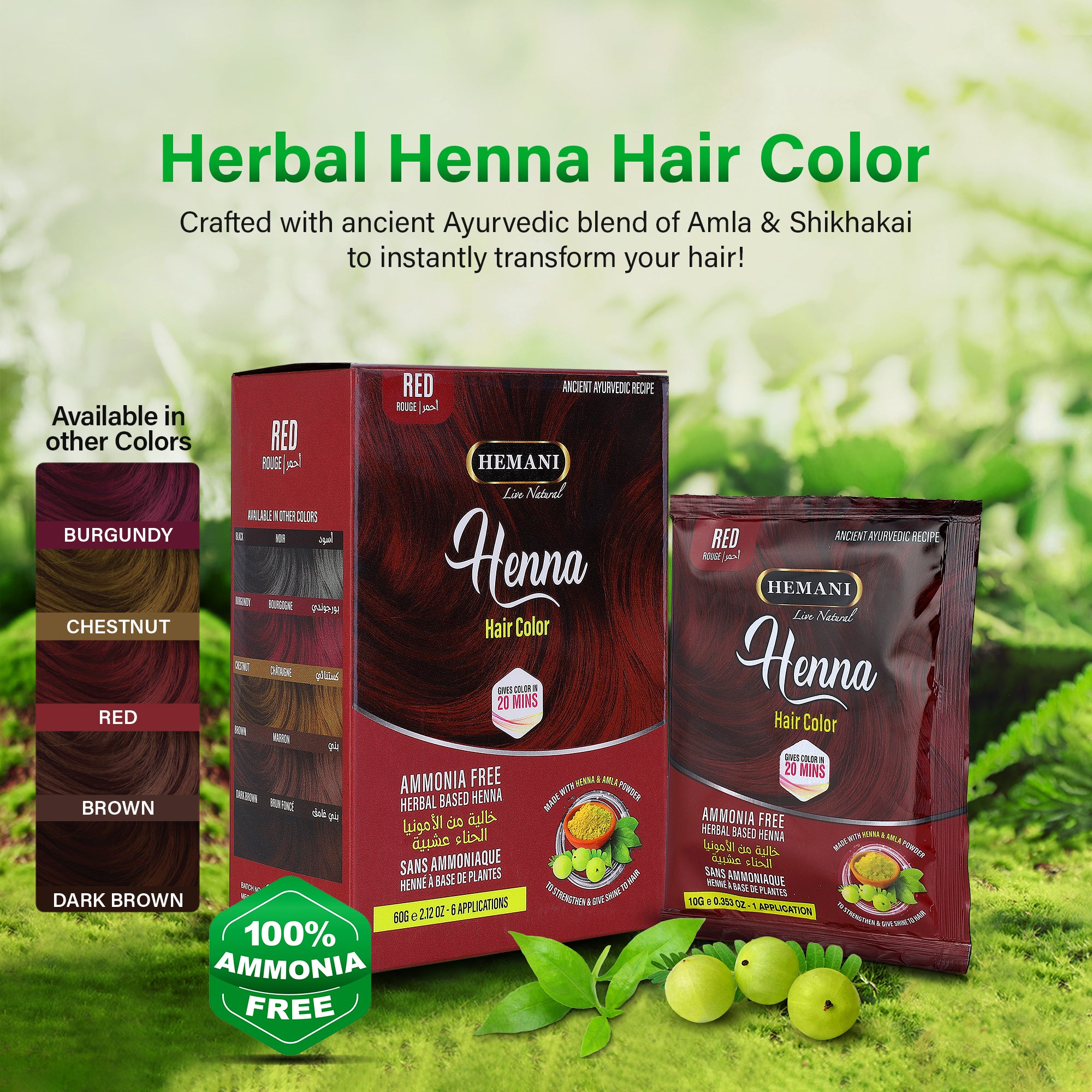 HEMANI Henna Red 60g