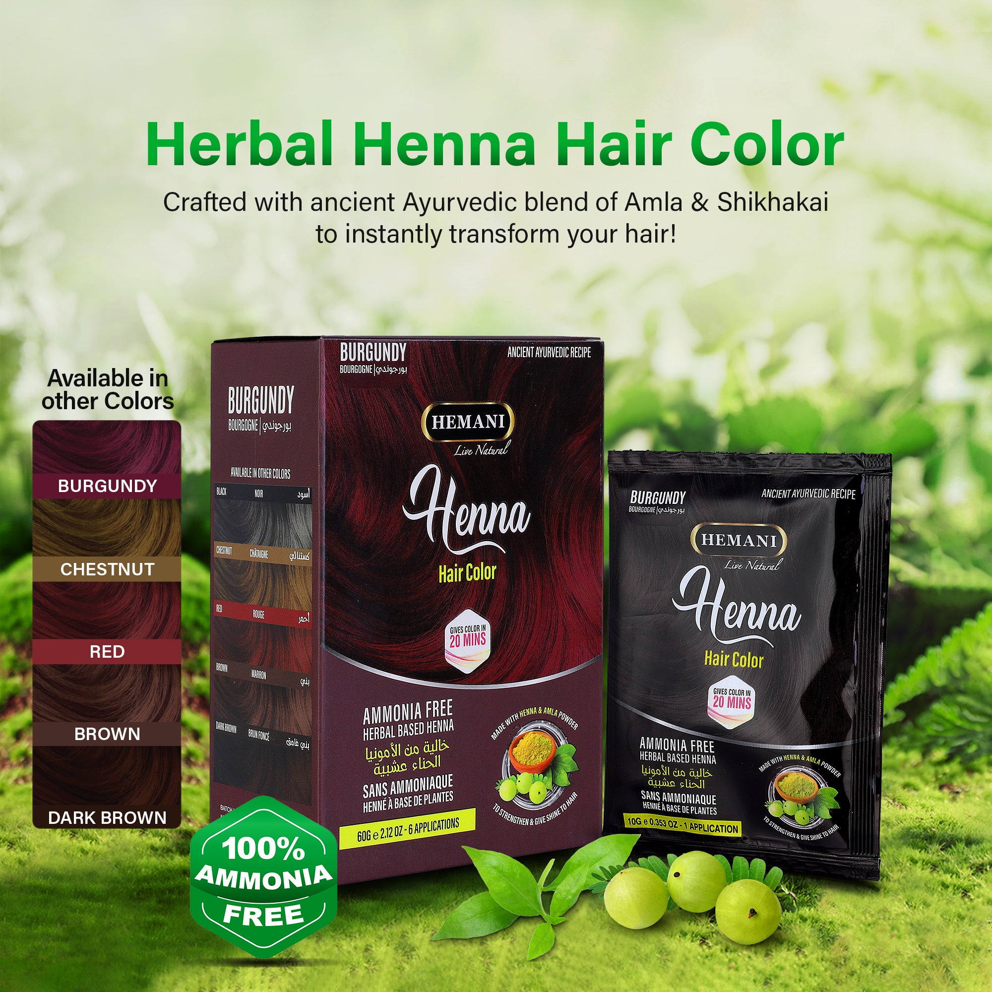 HEMANI Henna Burgundy 60g