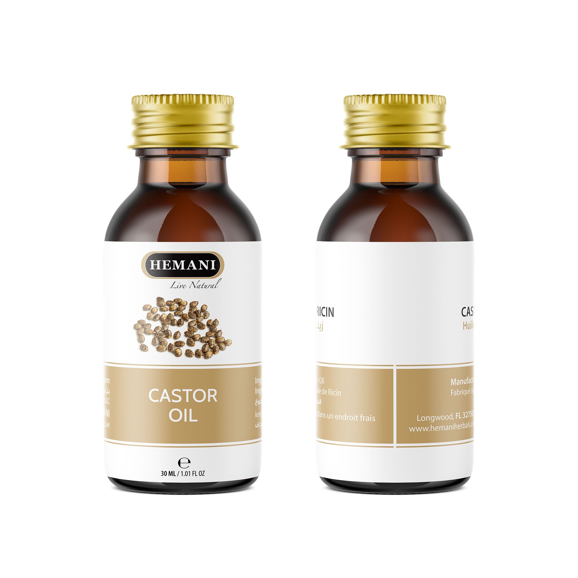 Hemani Castor Oil (Ricinus communis) - 30mL | Natural Skin & Hair Care, Pure Cold-Pressed Oil for Radiant Glow, Anti-Aging, Hydration & Wellness.