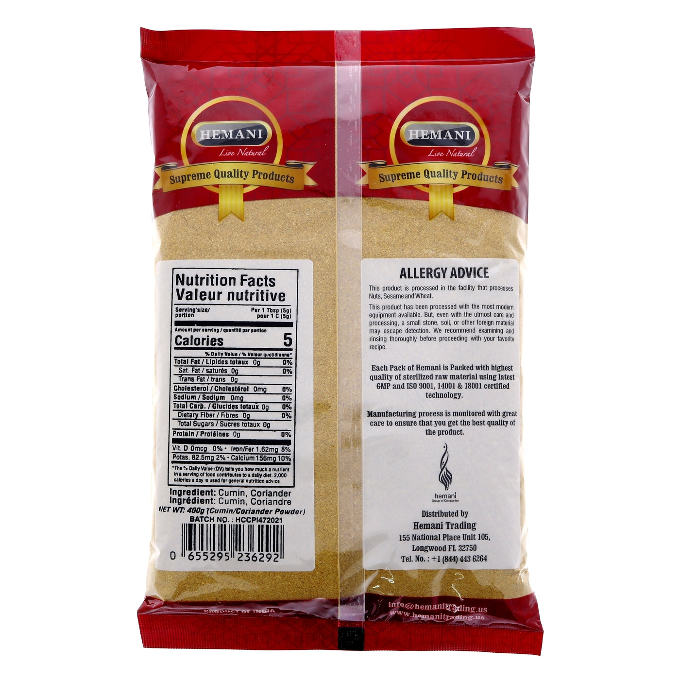 HEMANI Coriander Cumin Ground Blend (Dhana Jeeru Powder) 400g