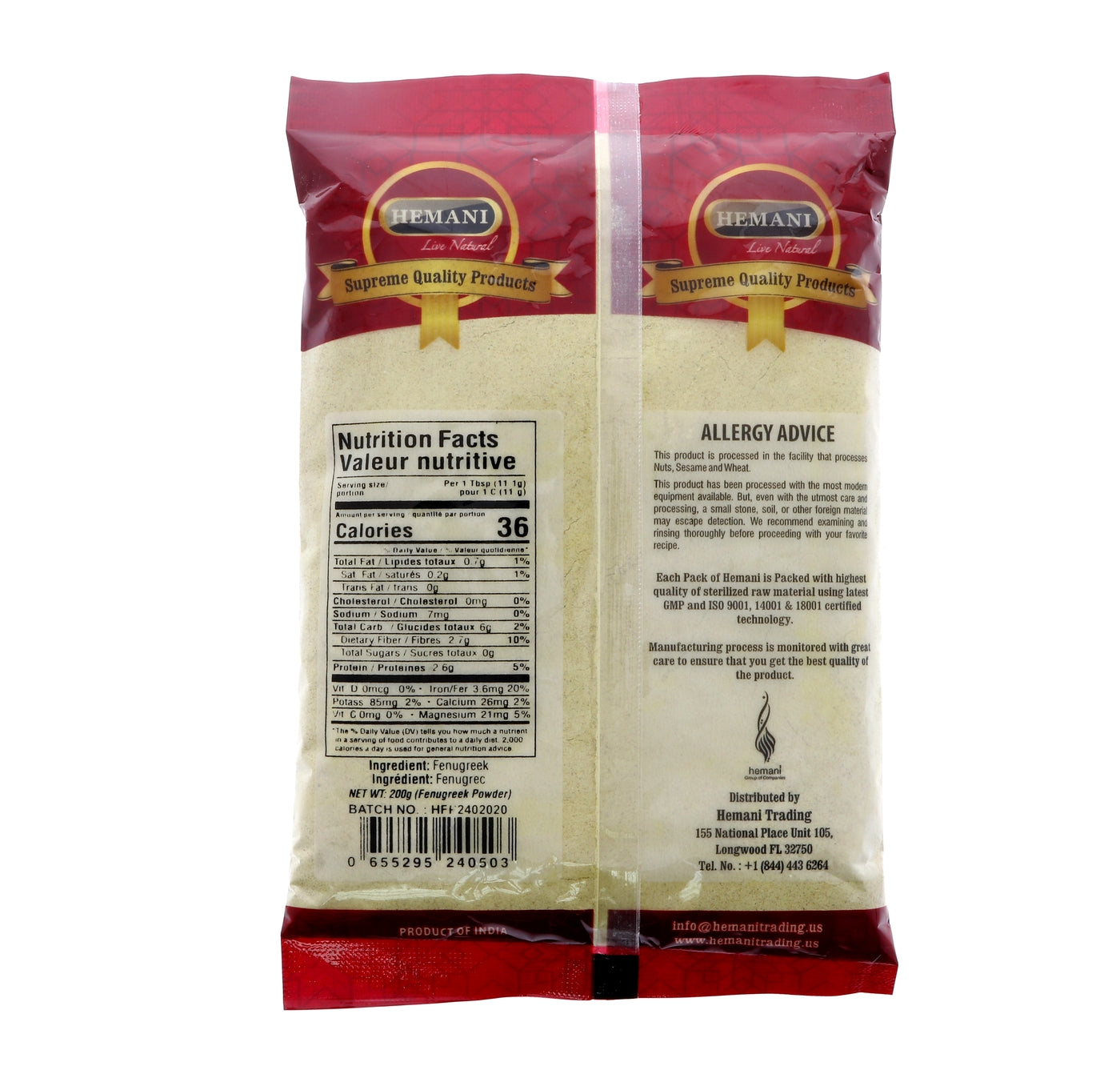 HEMANI Fenugreek Powder 200g