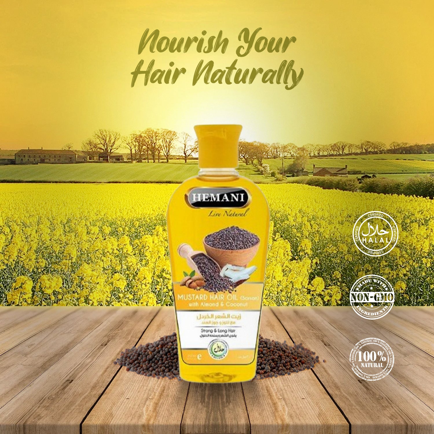 HEMANI Hair Oil Mustard 200mL