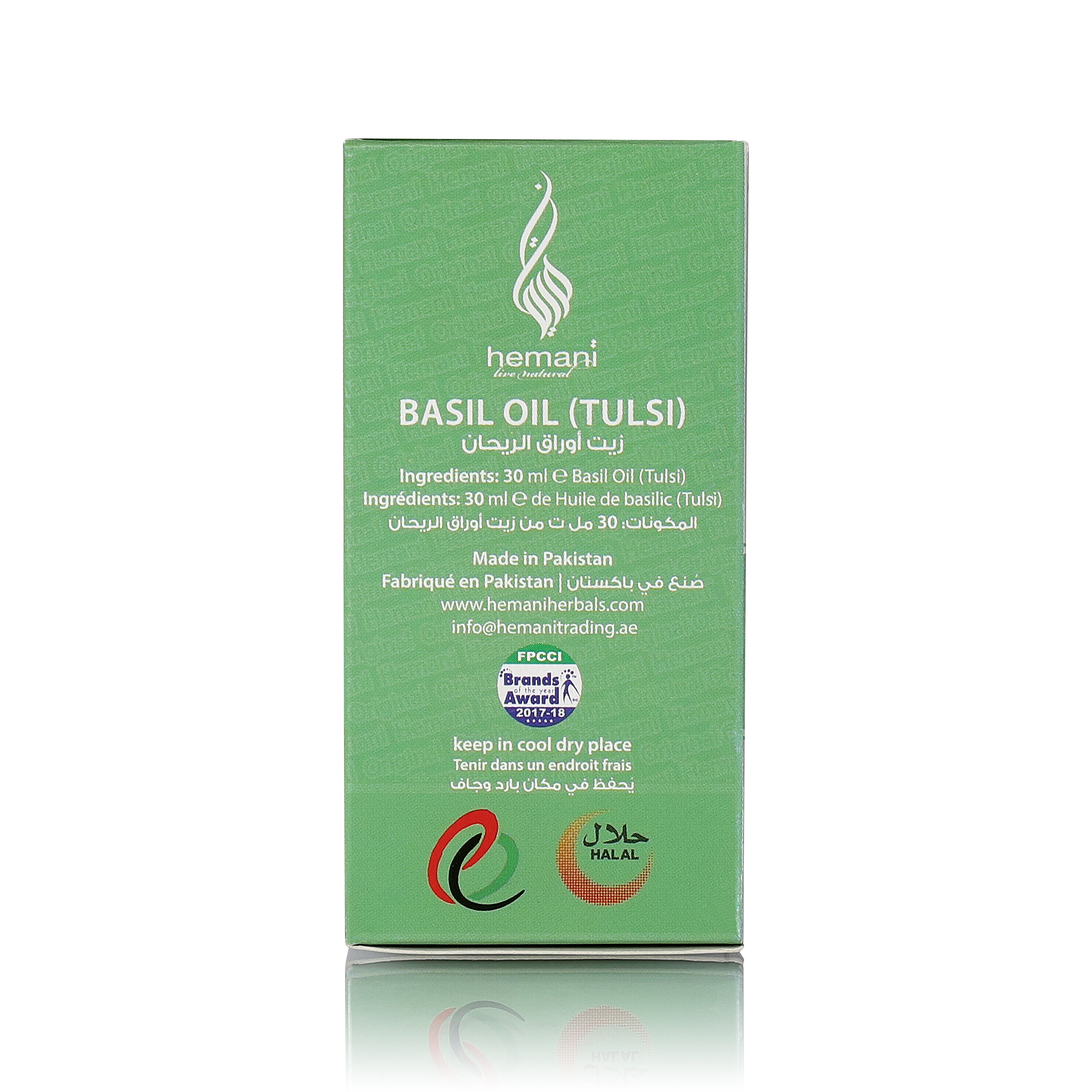 HEMANI Tulsi Oil 30mL