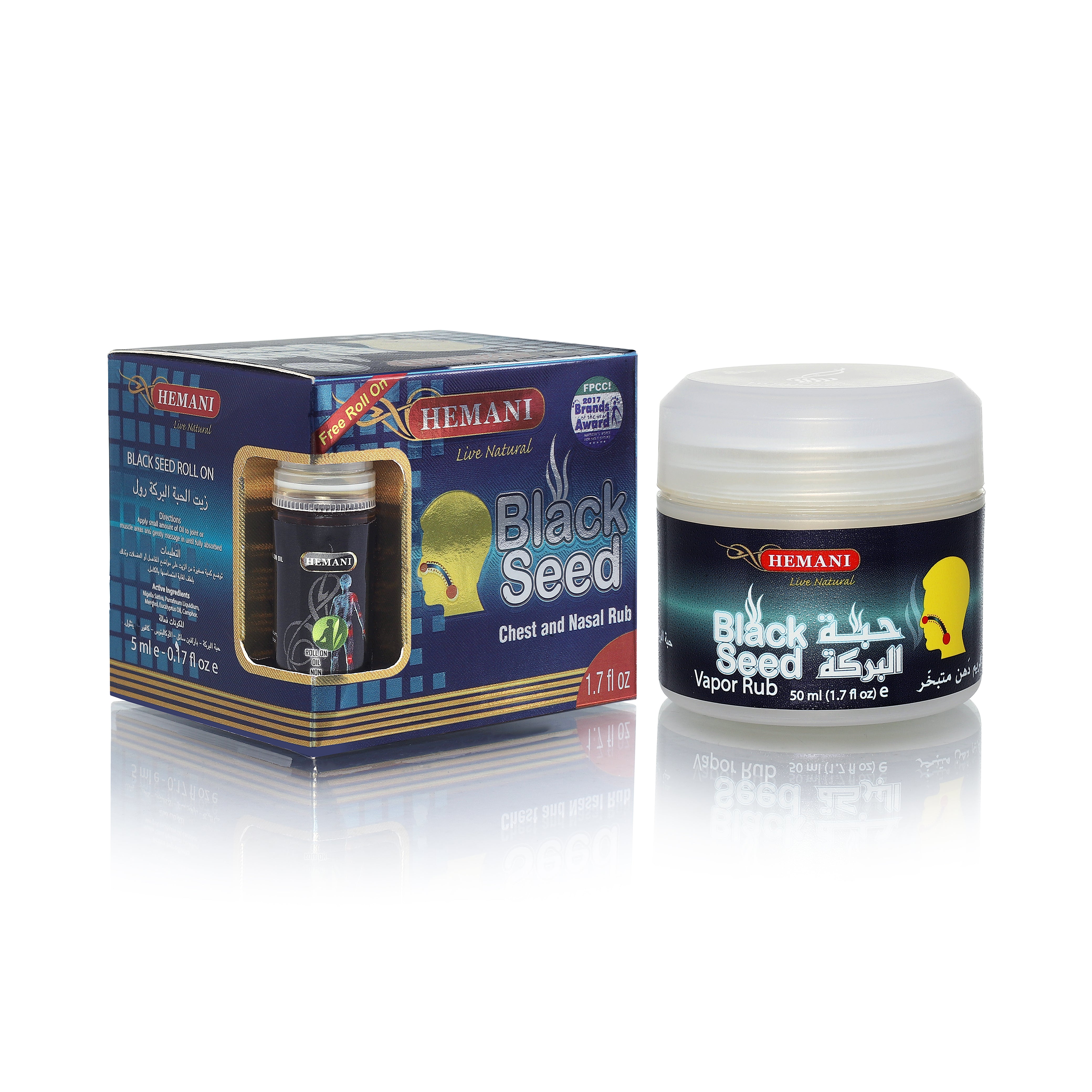 HEMANI Blackseed Vapor Rub 50g