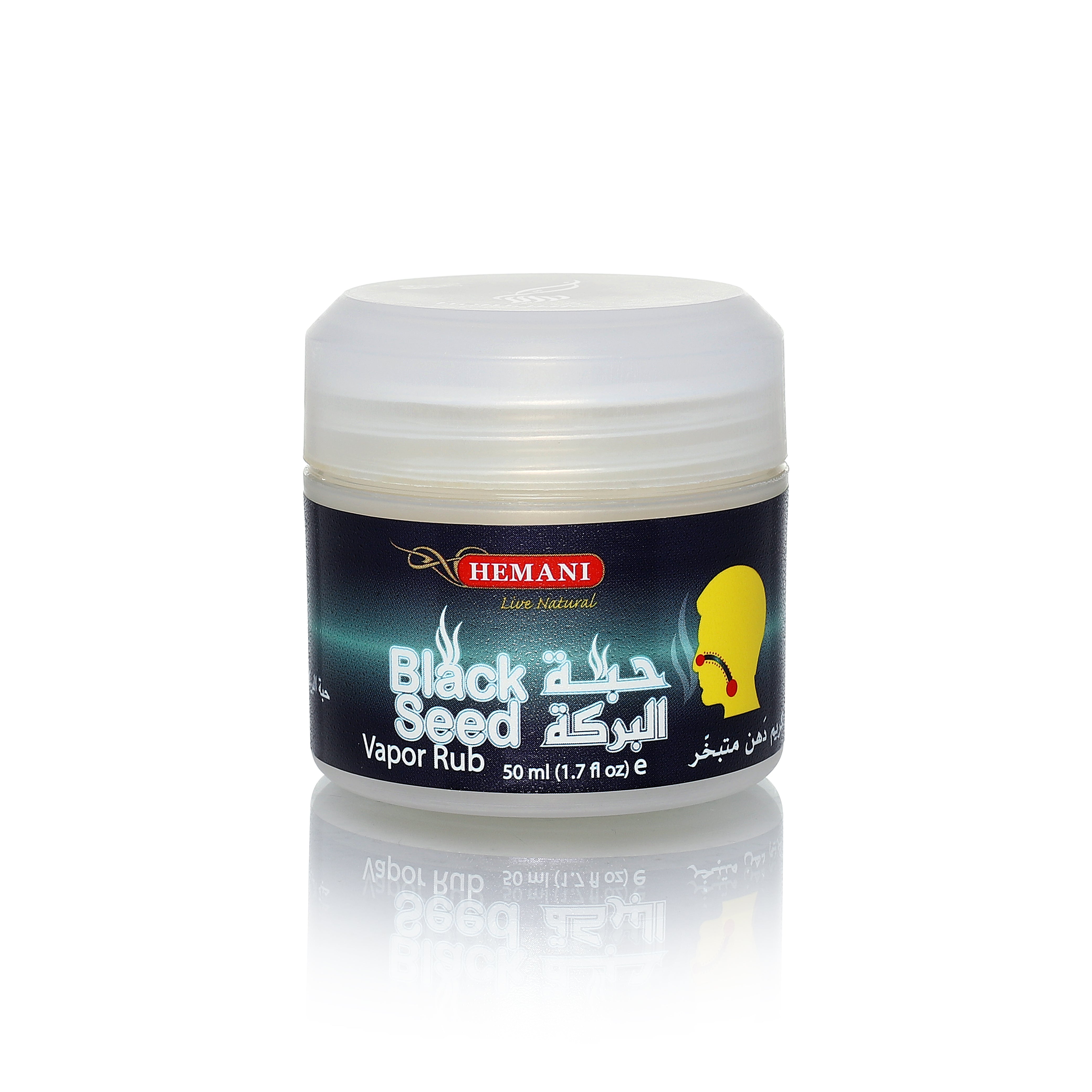 HEMANI Blackseed Vapor Rub 50g