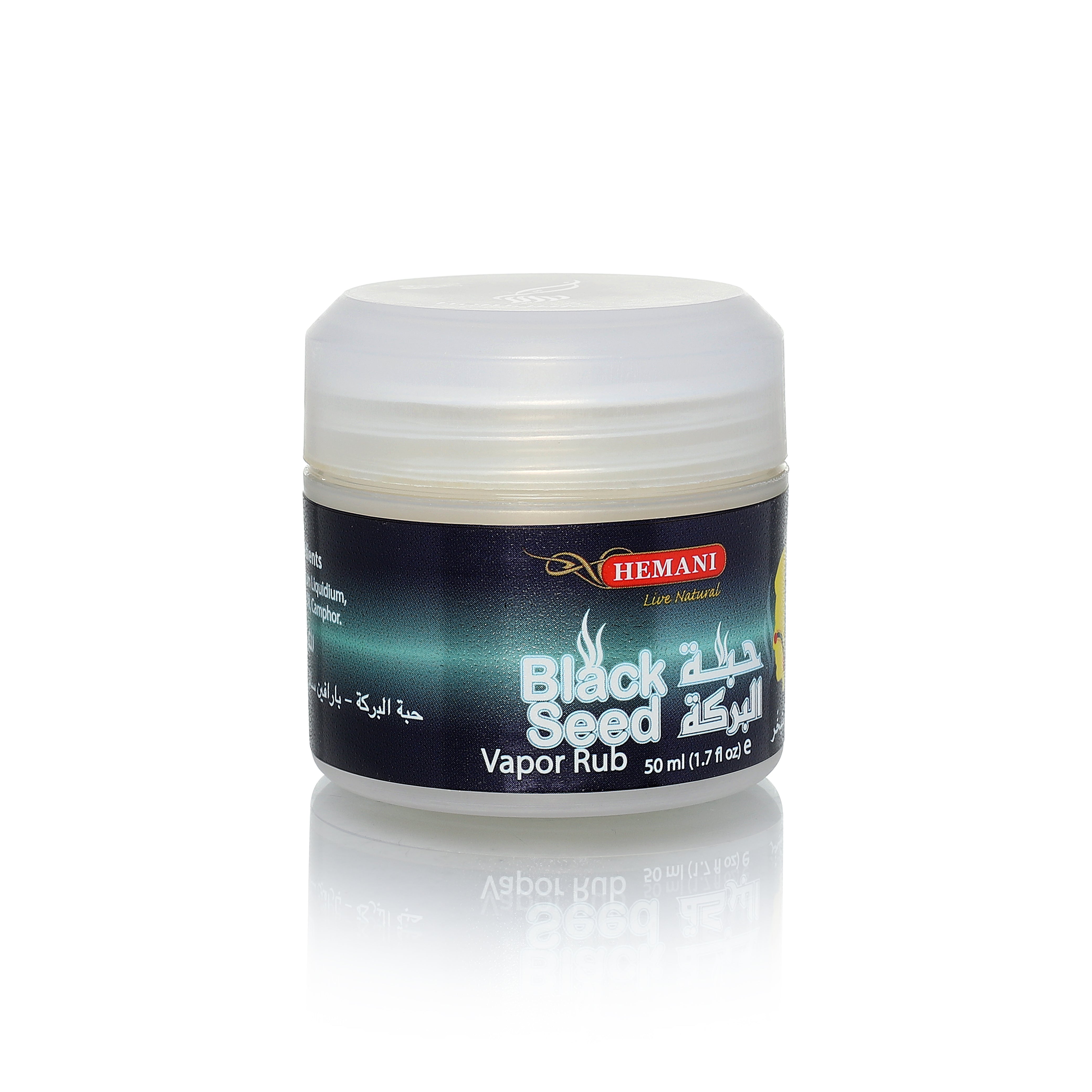 HEMANI Blackseed Vapor Rub 50g