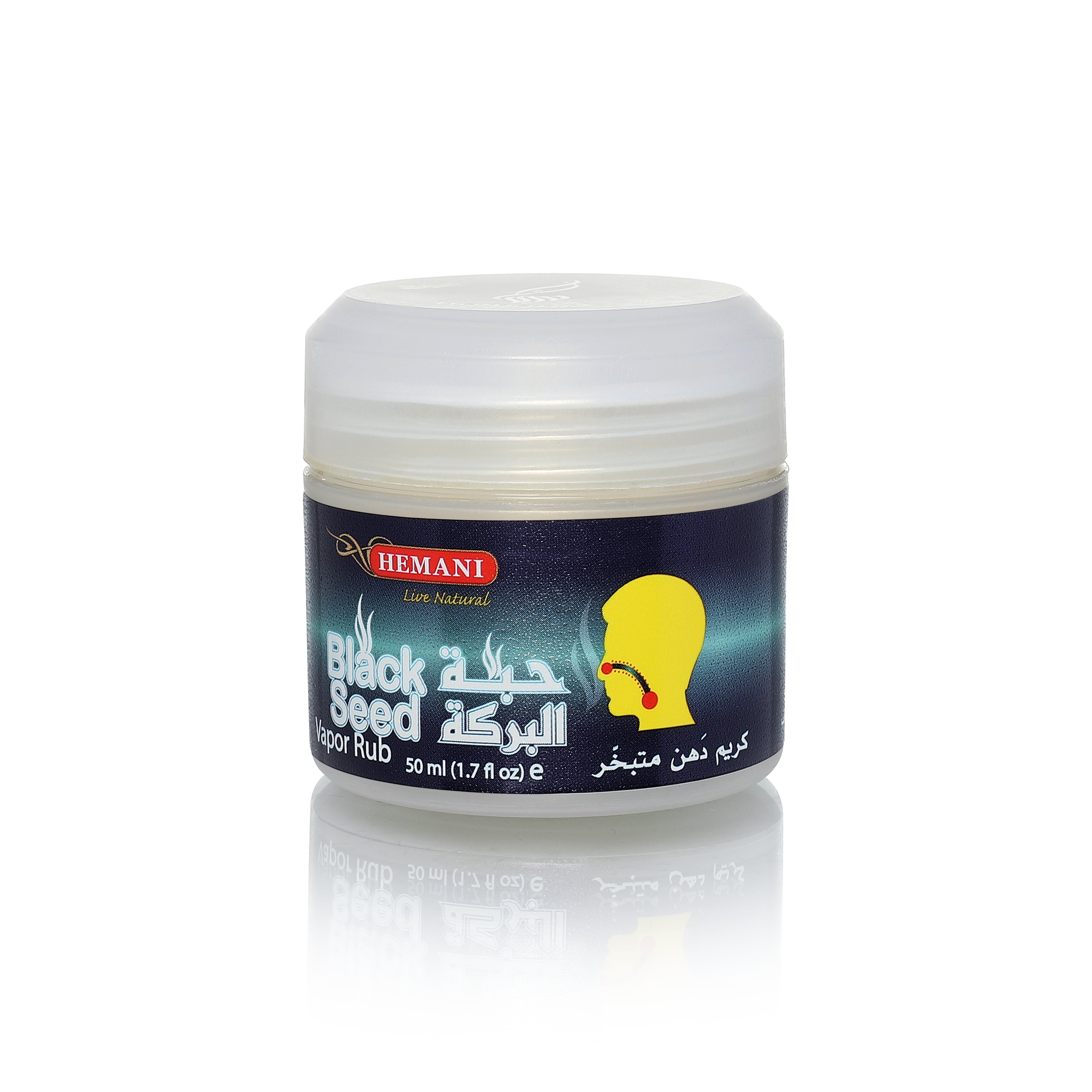 HEMANI Blackseed Vapor Rub 50g