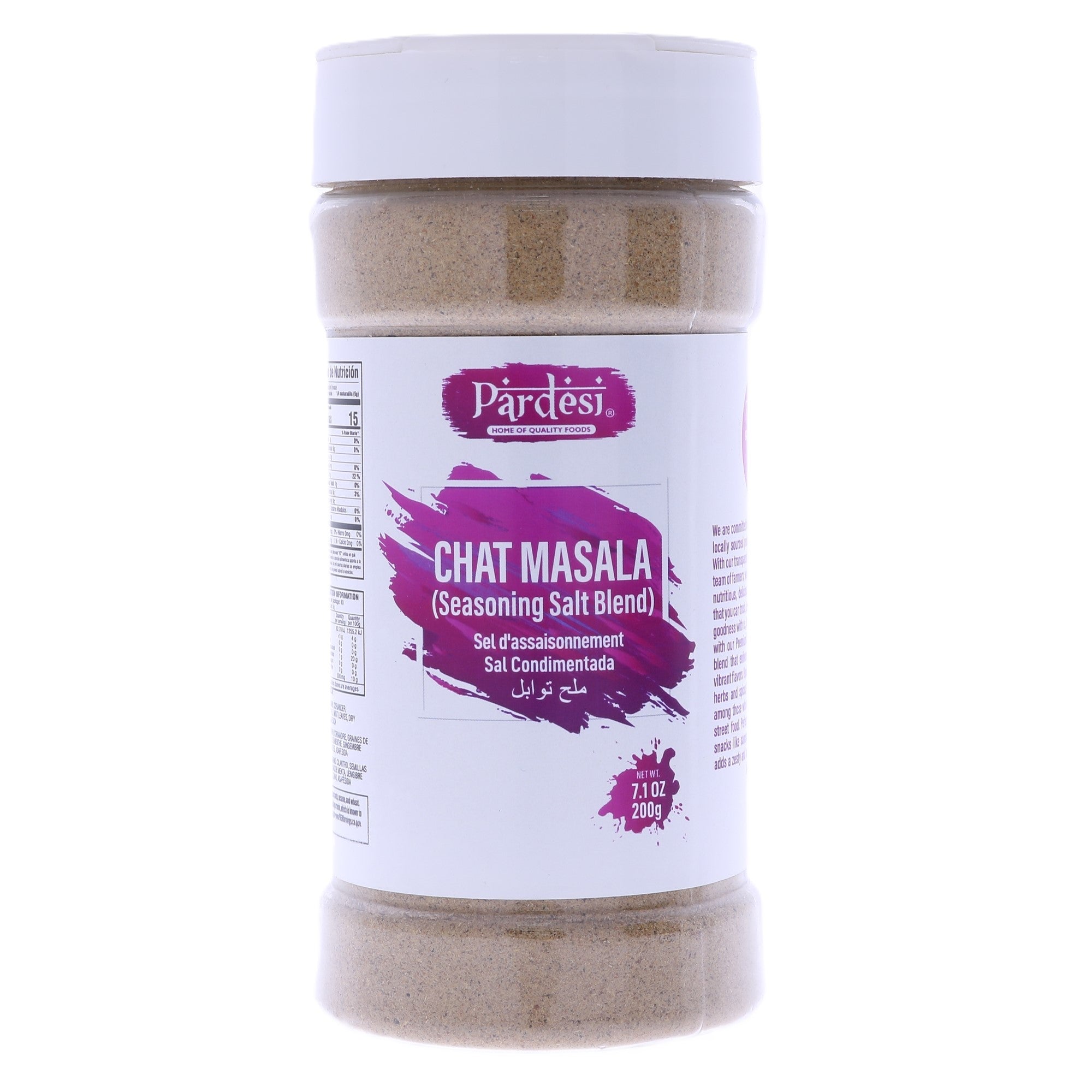 Pardesi Chaat Masala 200g — Tangy Indian Seasoning Blend for Fruit, Snacks & Street Food | Halal, Non-GMO, Vegan, Gluten Free | Dual-Cap Jar