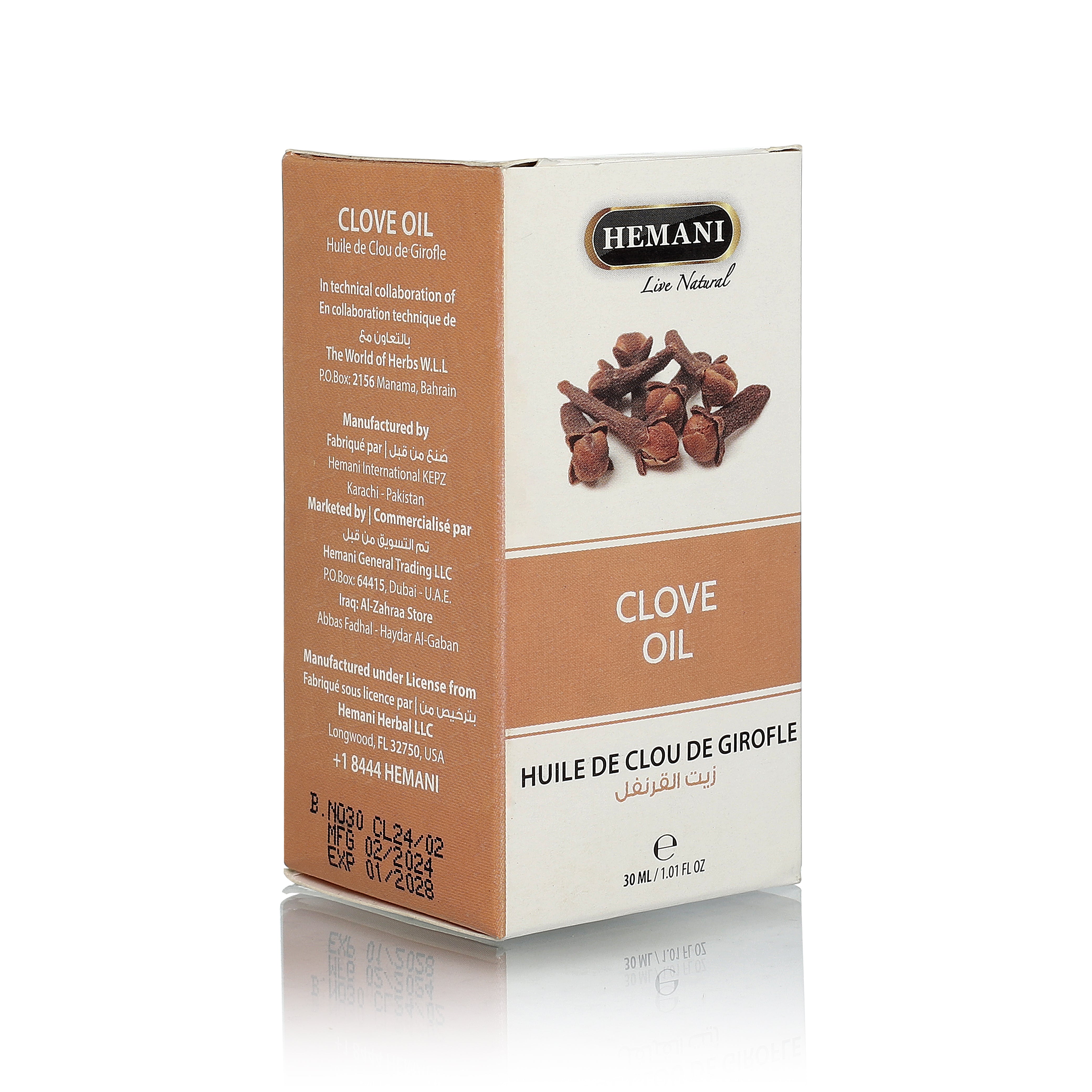 HEMANI Clove Oil 30mL