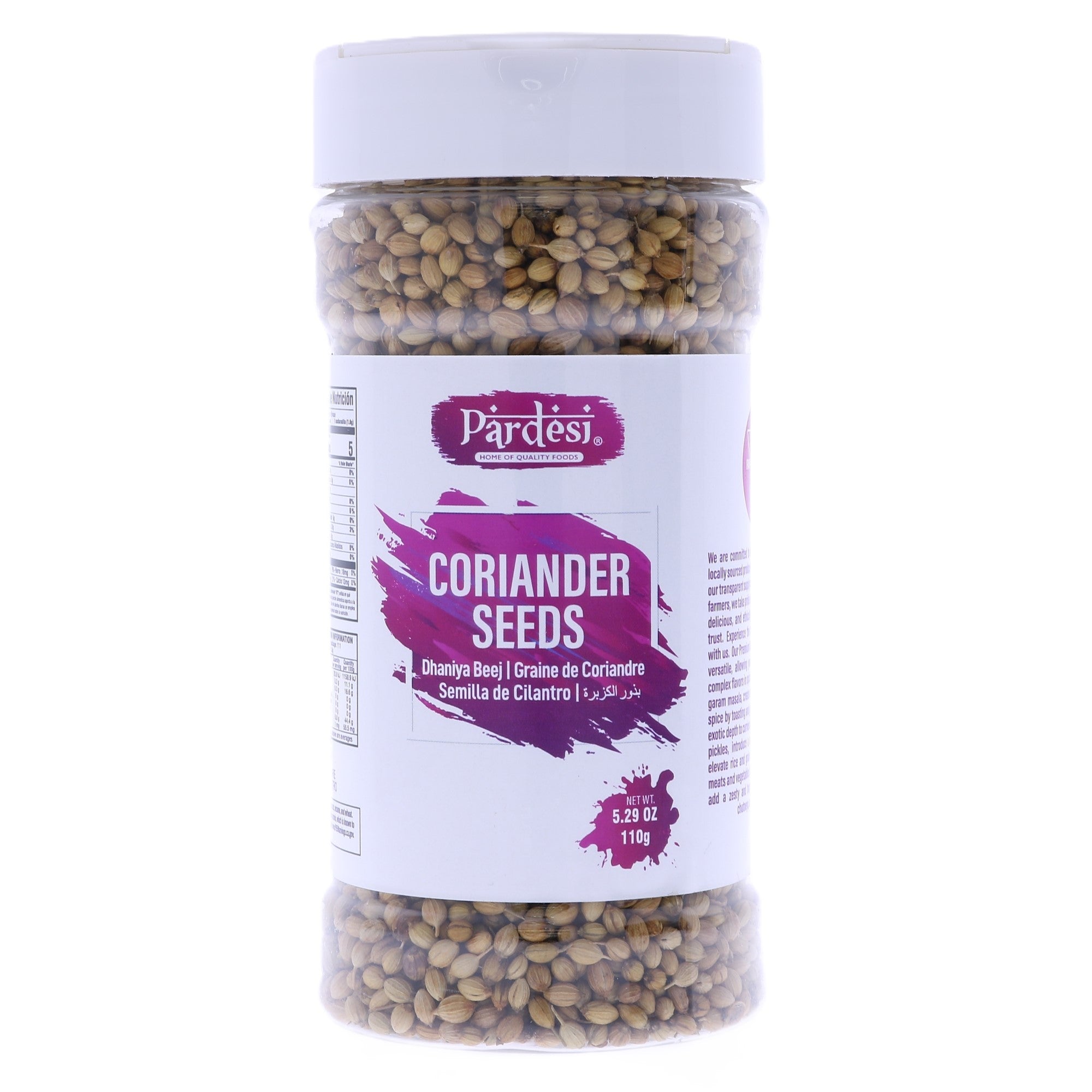 Pardesi Coriander Seeds (Whole Dhaniya) 110gm | Premium Quality Sabut Dhania | Fresh & Aromatic