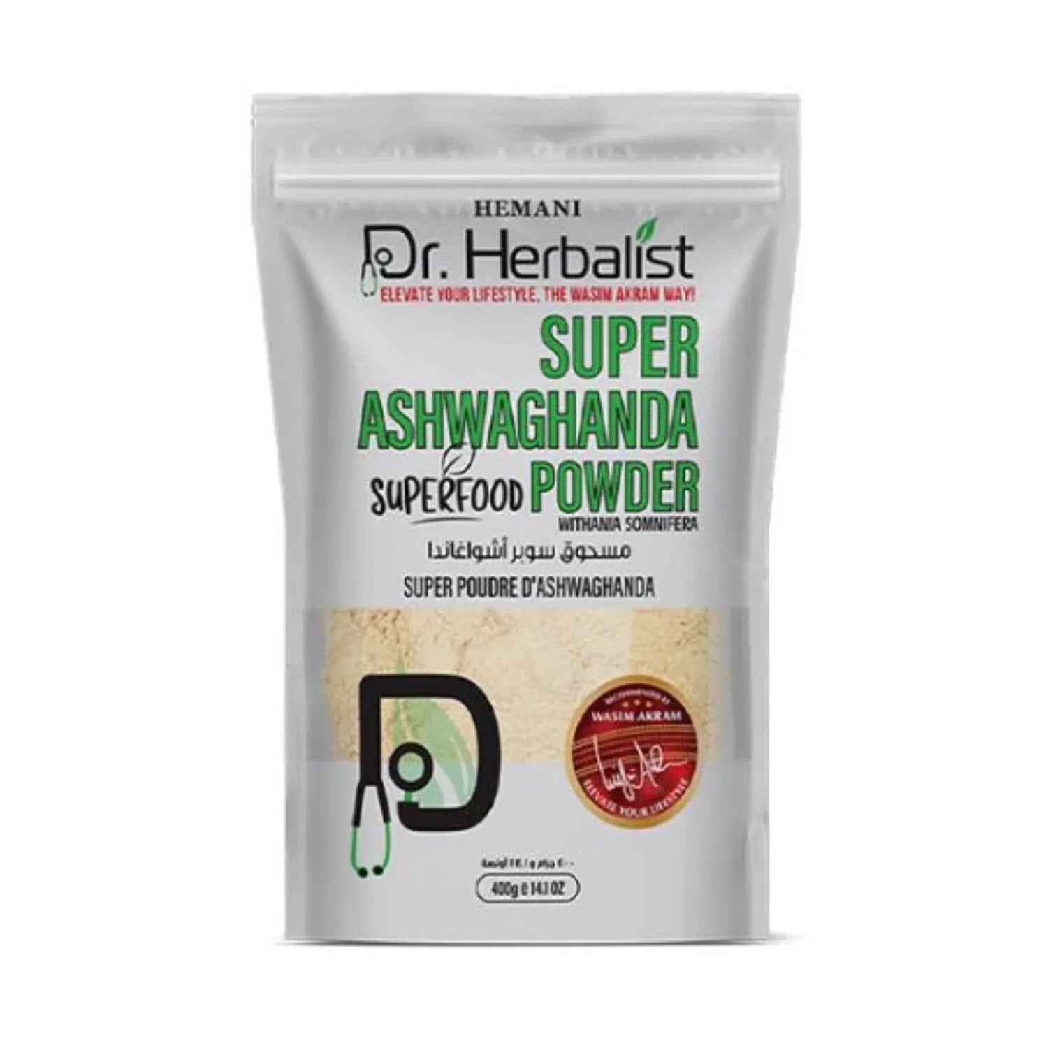 Dr. Herbalist Wasim Akram Super Ashwagandha Powder 200g