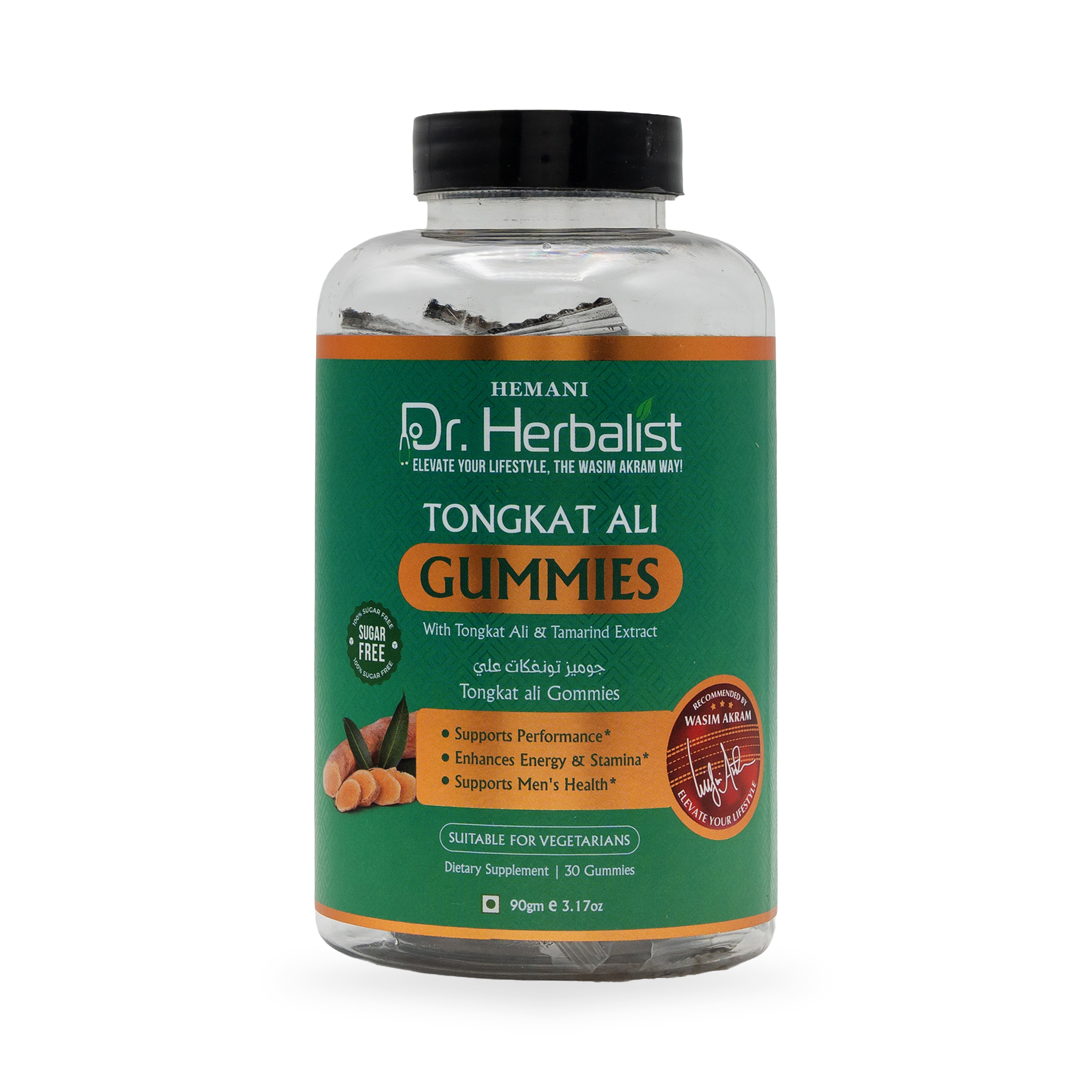 Dr. HERBALIST Tongkat Ali Gummies 30ct - Eurycoma Longifolia for Men's Vitality | Supports Energy Stamina & Performance* | Chewable No-Pill Format | Halal | Great Taste