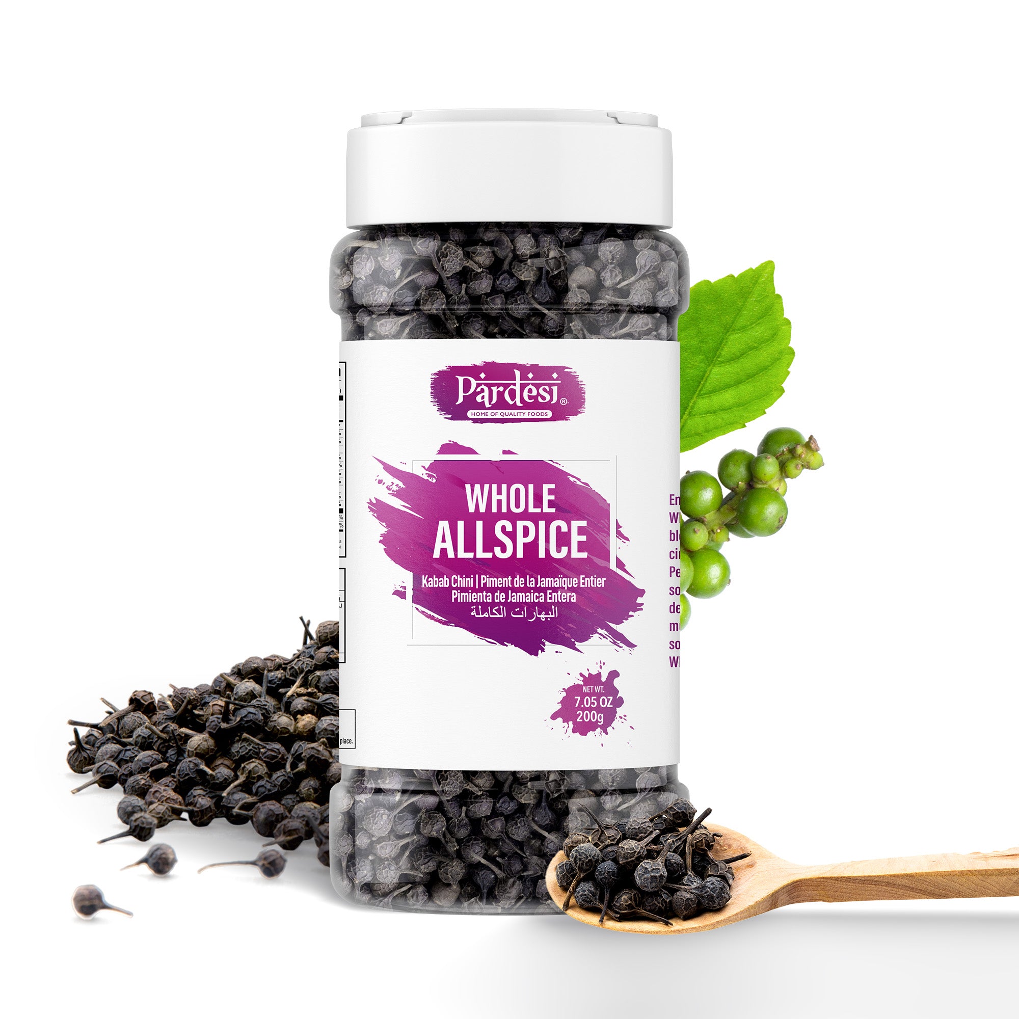 Pardesi Whole Allspice Berries (Kabab Chini) 200g — Premium Pimenta Dioica for Biryani, Baking & Spice Blends | Halal, Non-GMO, Vegan | Dual-Cap Jar