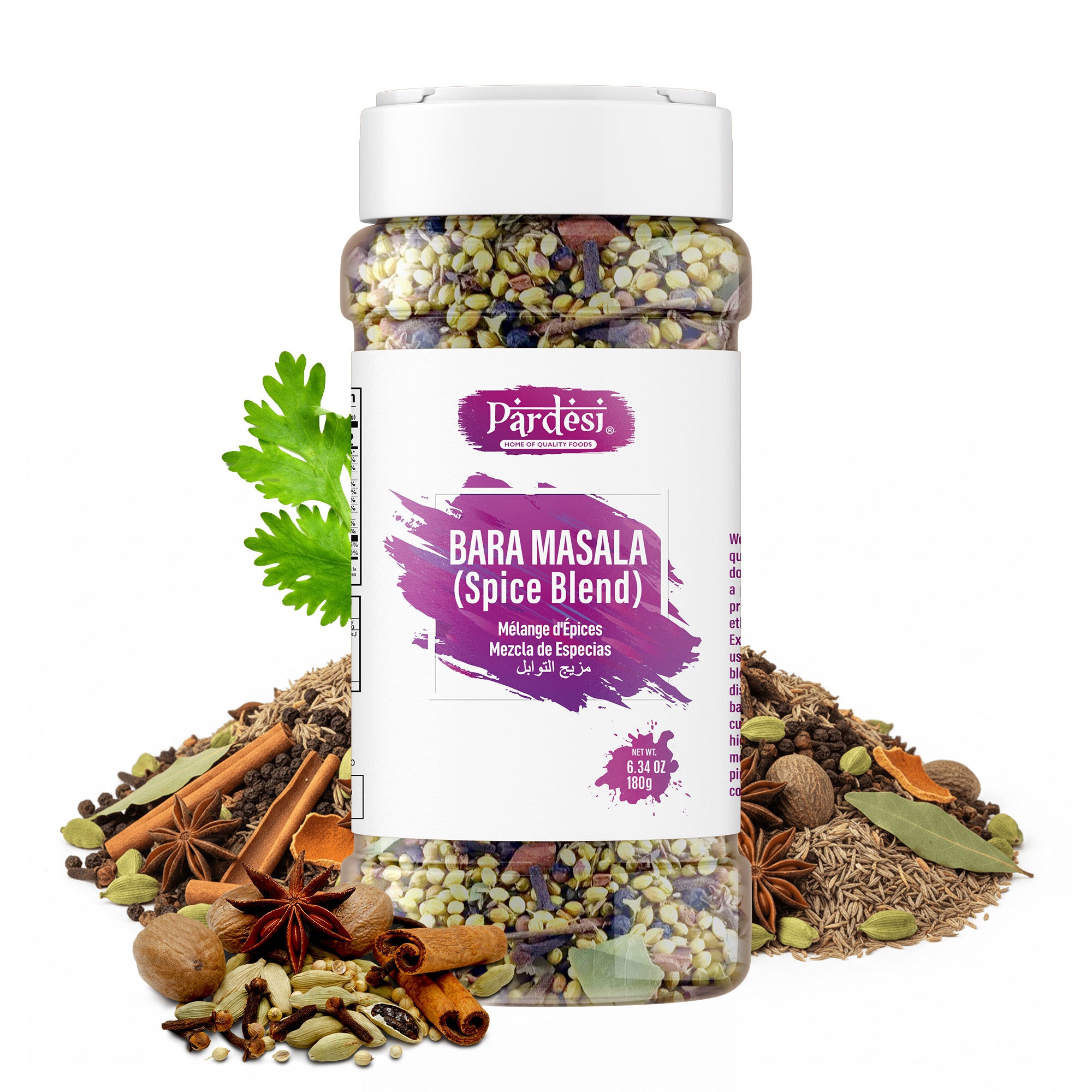 Pardesi Bara Masala (Whole Garam Masala) 180g — Premium 12-Spice Whole Masala Blend for Biryani, Curry & Pulao | Halal, Non-GMO | Dual-Cap Jar