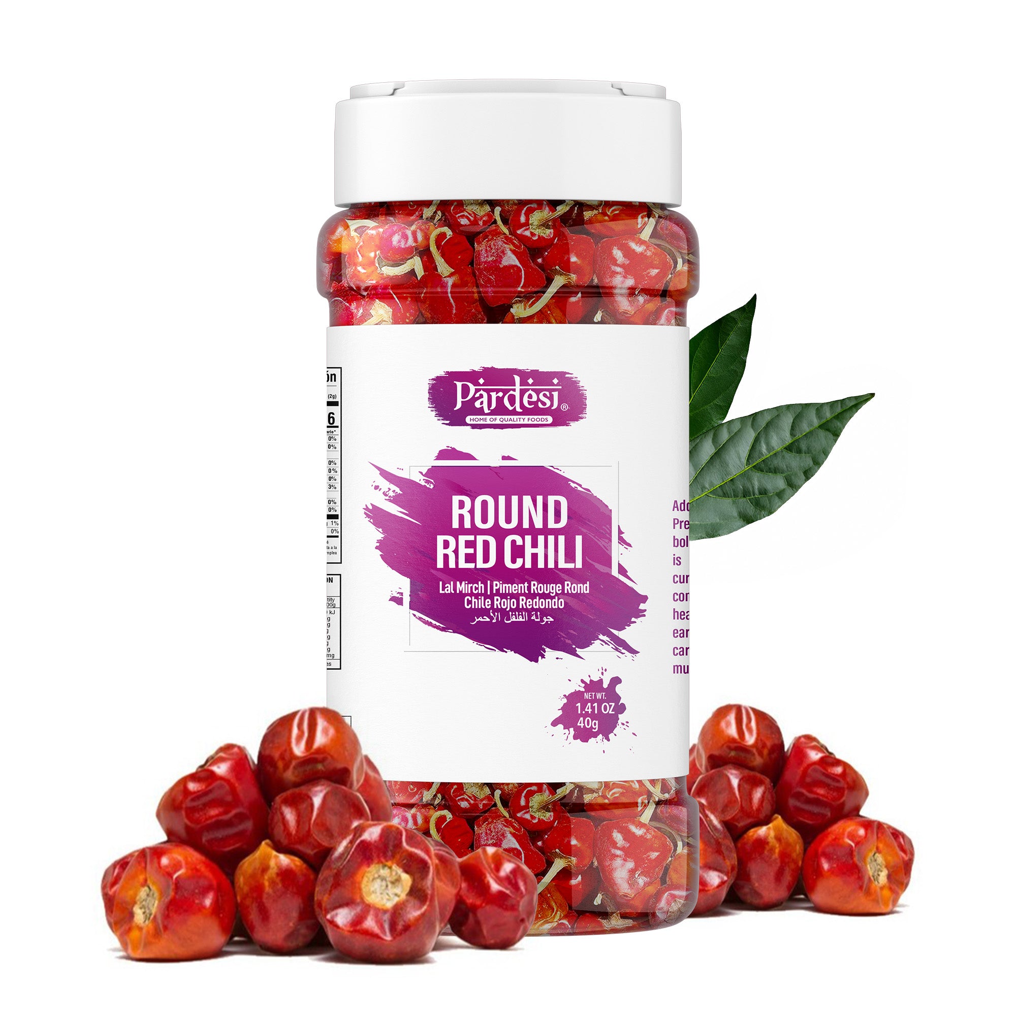 Pardesi Whole Round Chili 40g Jar – Dried Red Round Chilies for Cooking & Spice Blends