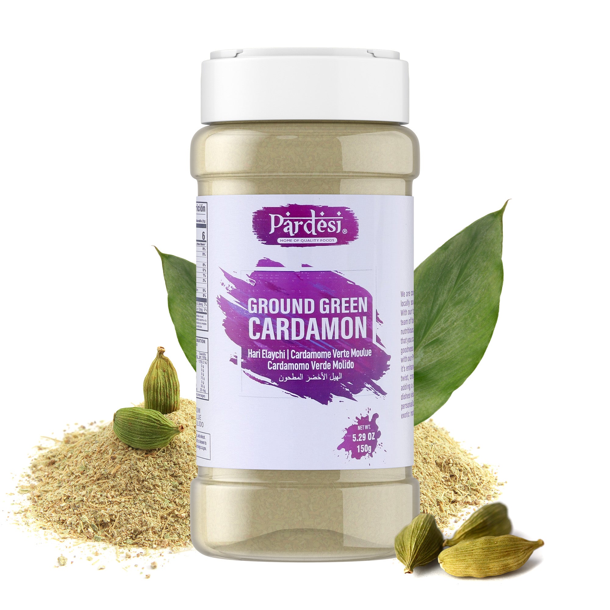 Pardesi Cardamom Powder 150g Jar – Premium Ground Elaichi Spice for Tea, Desserts & Cooking | Aromatic & Fresh | Halal | Dual-Cap Jar