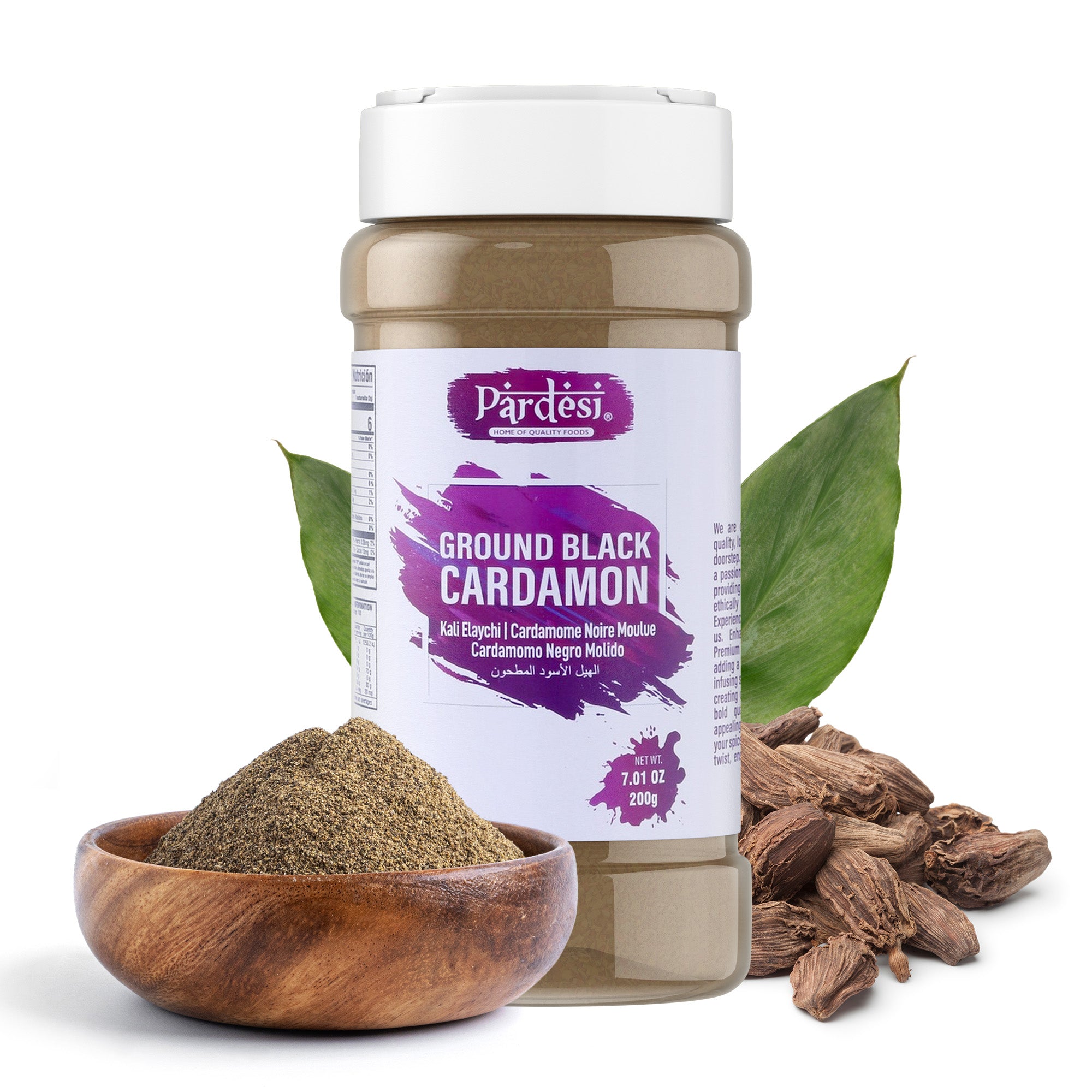 Pardesi Black Cardamom Powder (Badi Elaichi) 200g — Smoky Ground Black Cardamom for Biryani, Garam Masala & Curry | Halal, Non-GMO | Dual-Cap Jar