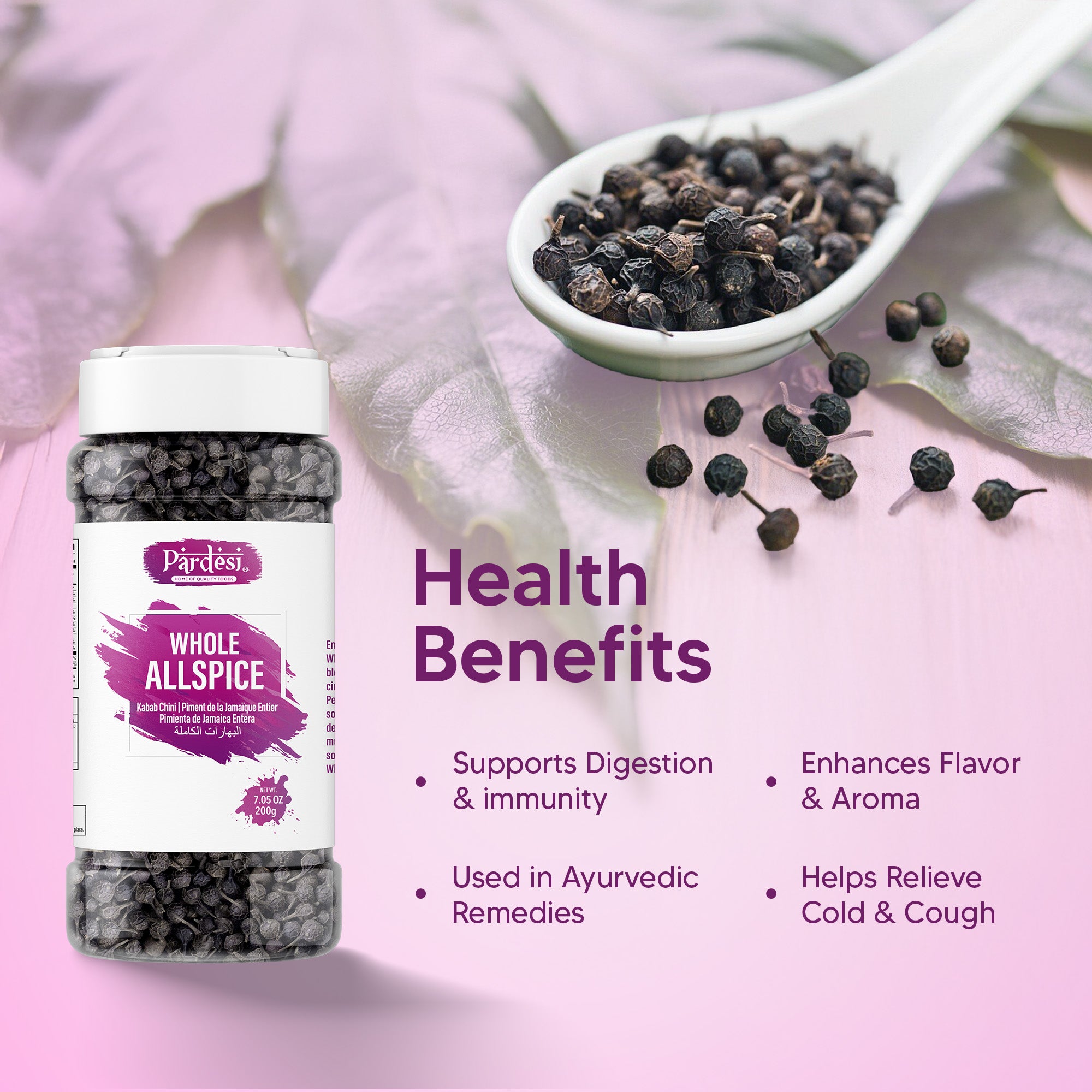 Pardesi Whole Allspice Berries (Kabab Chini) 200g — Premium Pimenta Dioica for Biryani, Baking & Spice Blends | Halal, Non-GMO, Vegan | Dual-Cap Jar