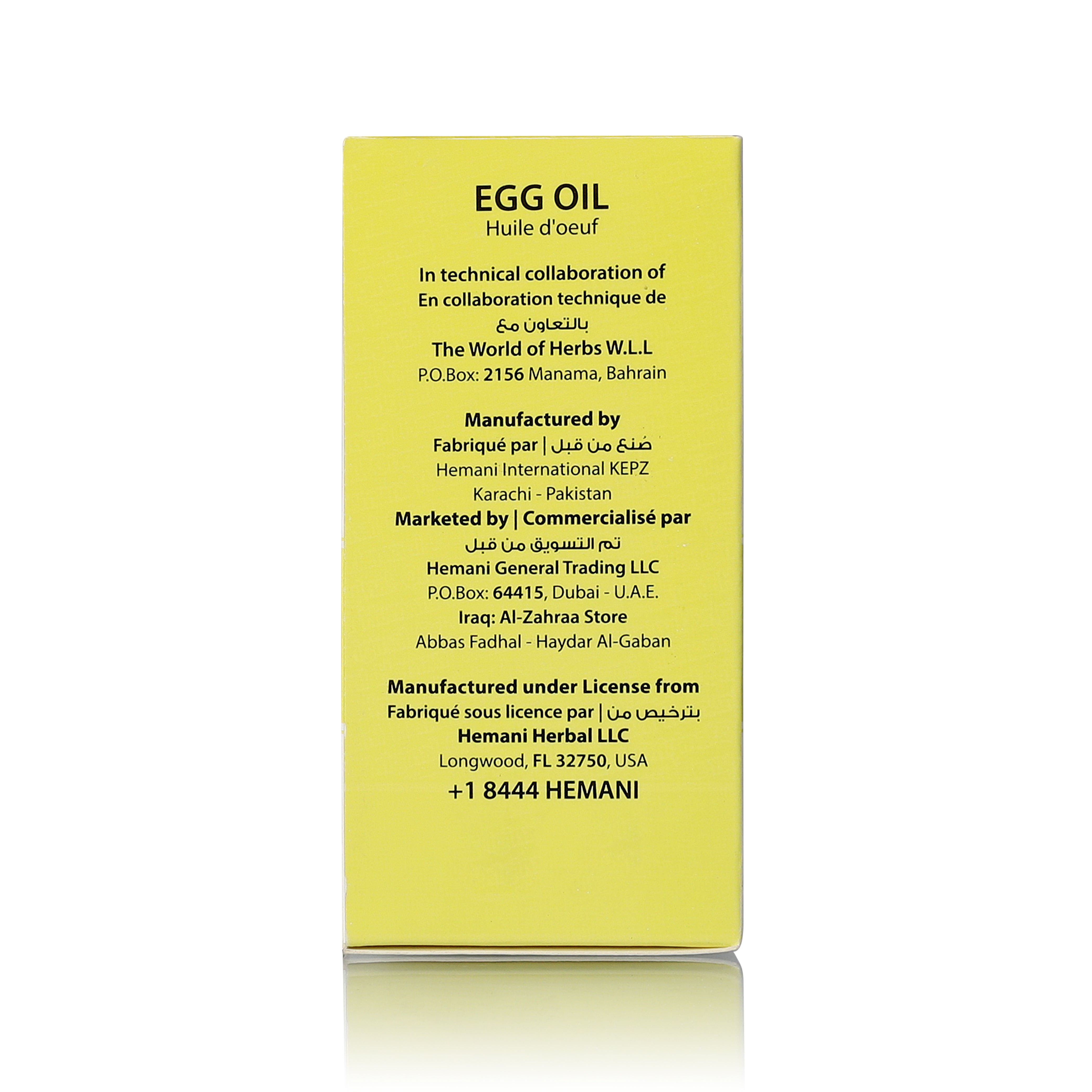 HEMANI Egg Oil 30mL