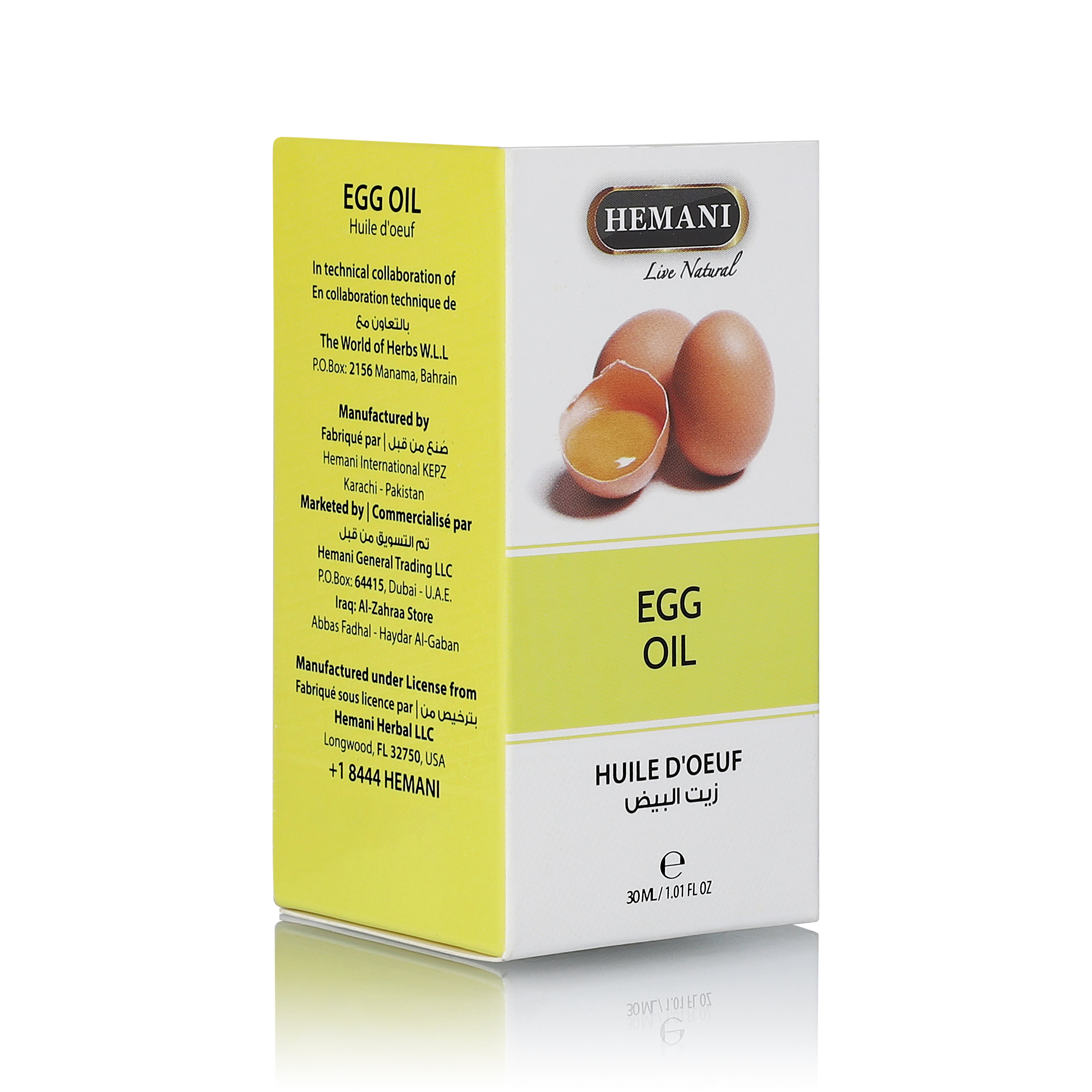 HEMANI Egg Oil 30mL