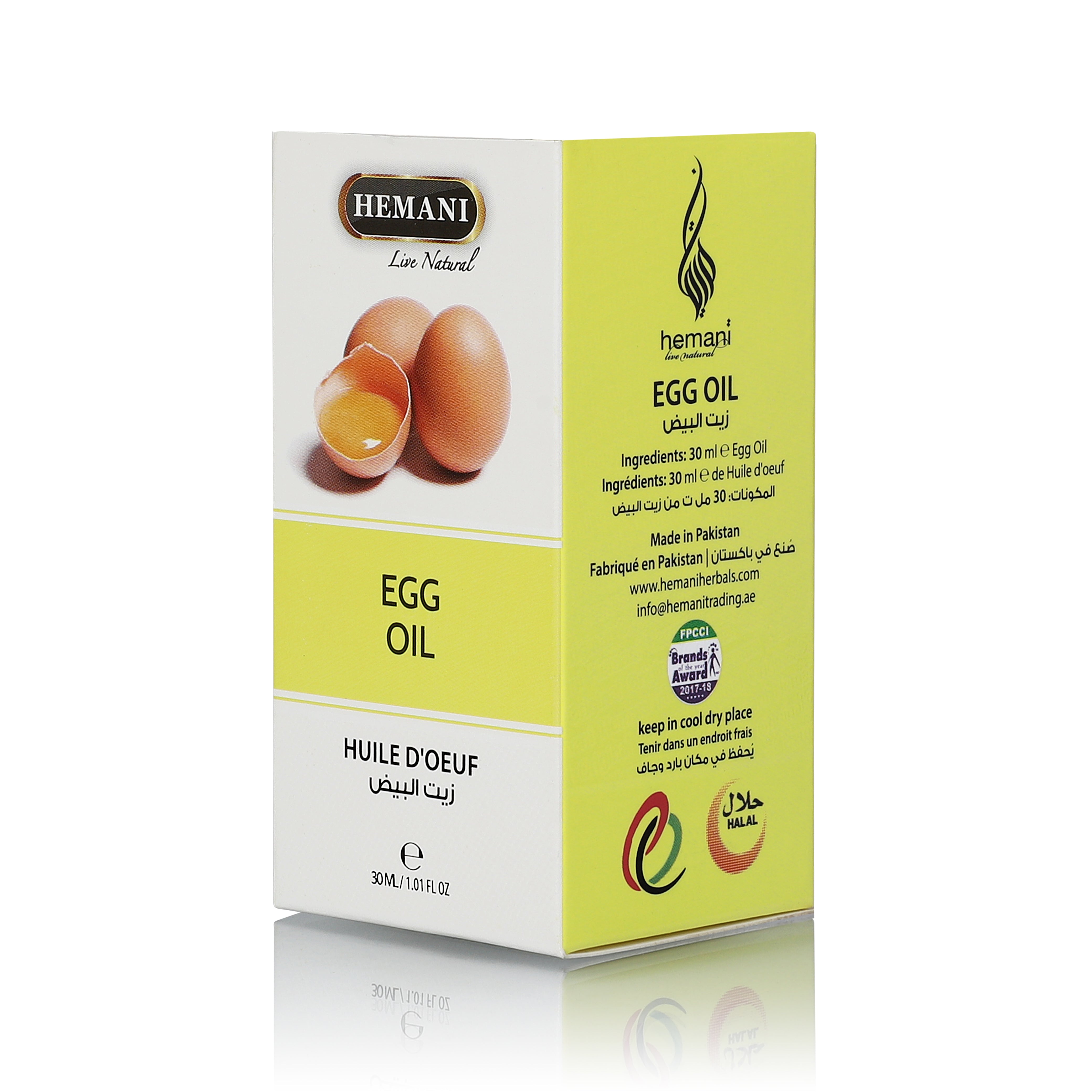 HEMANI Egg Oil 30mL