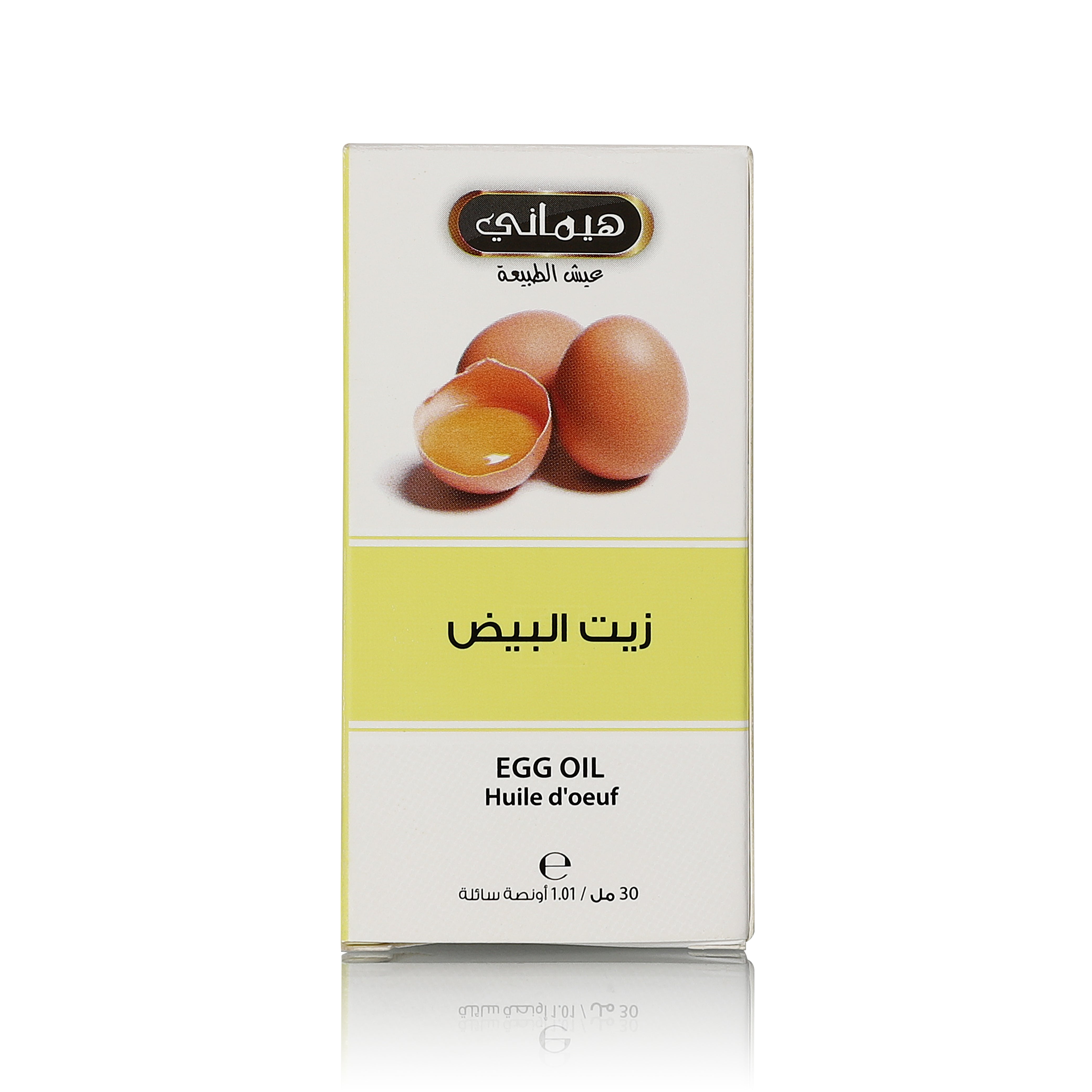 HEMANI Egg Oil 30mL