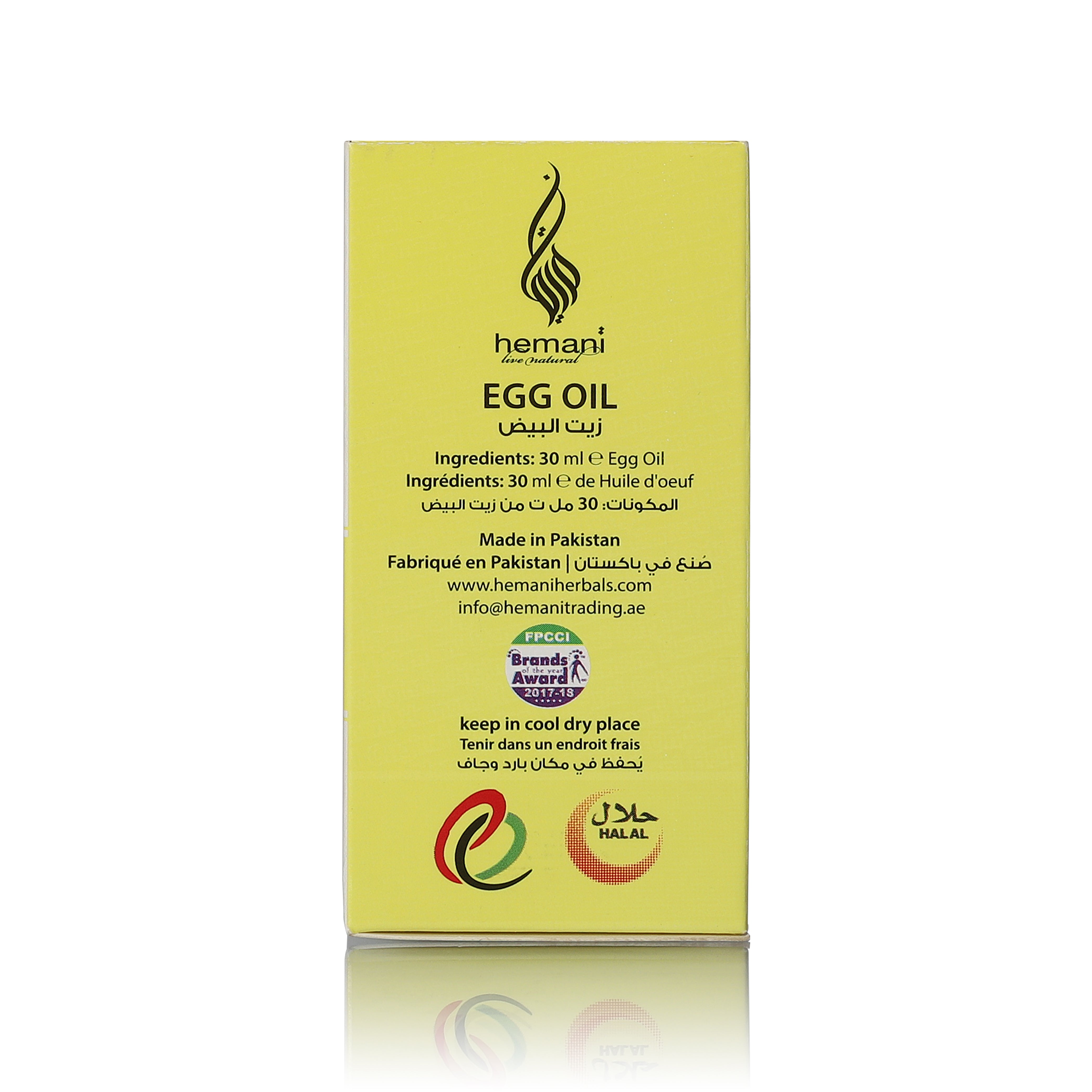 HEMANI Egg Oil 30mL