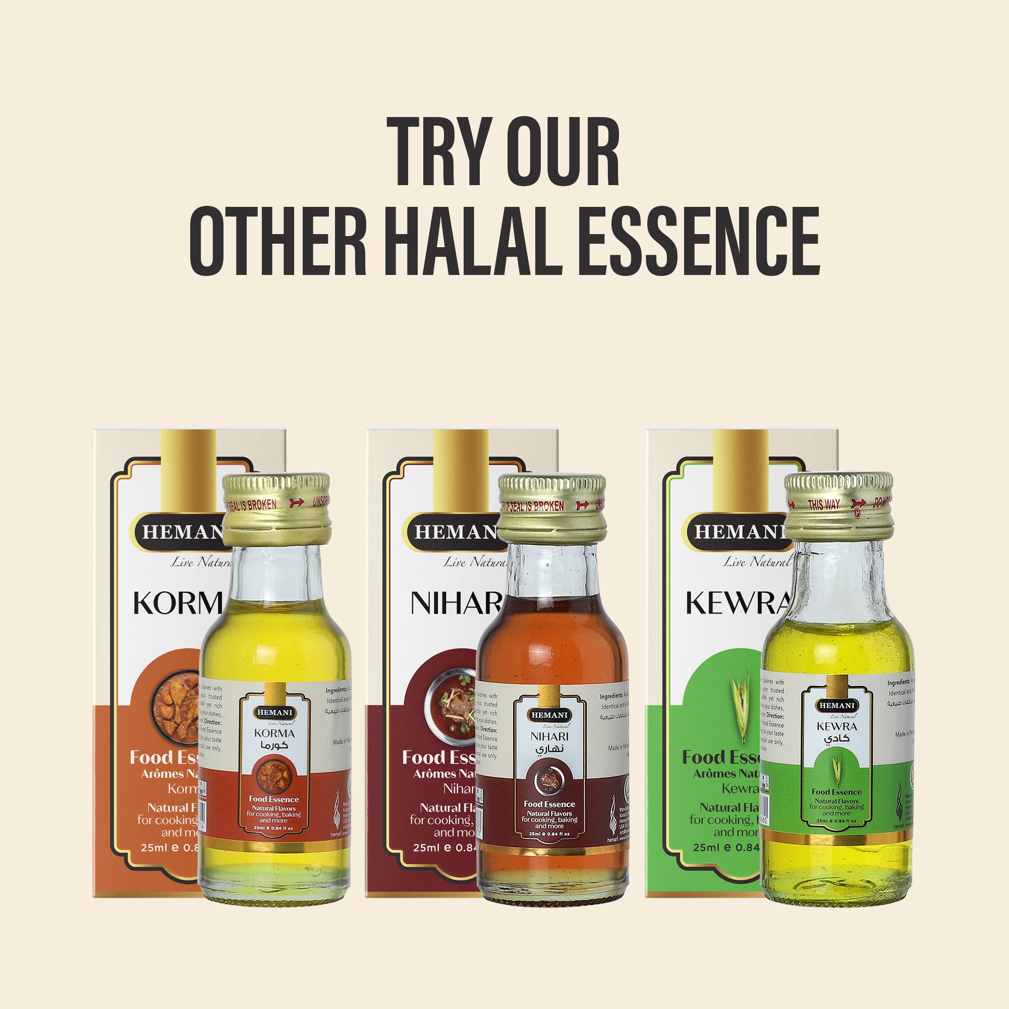 Hemani Biryani Food Essence 25 ml - Halal, Natural, and Concentrated Biryani Flavor for Indian Recipes, Cooking, and Baking - Perfect for Hyderabadi, Lucknowi, and Sindhi-Style Biryani