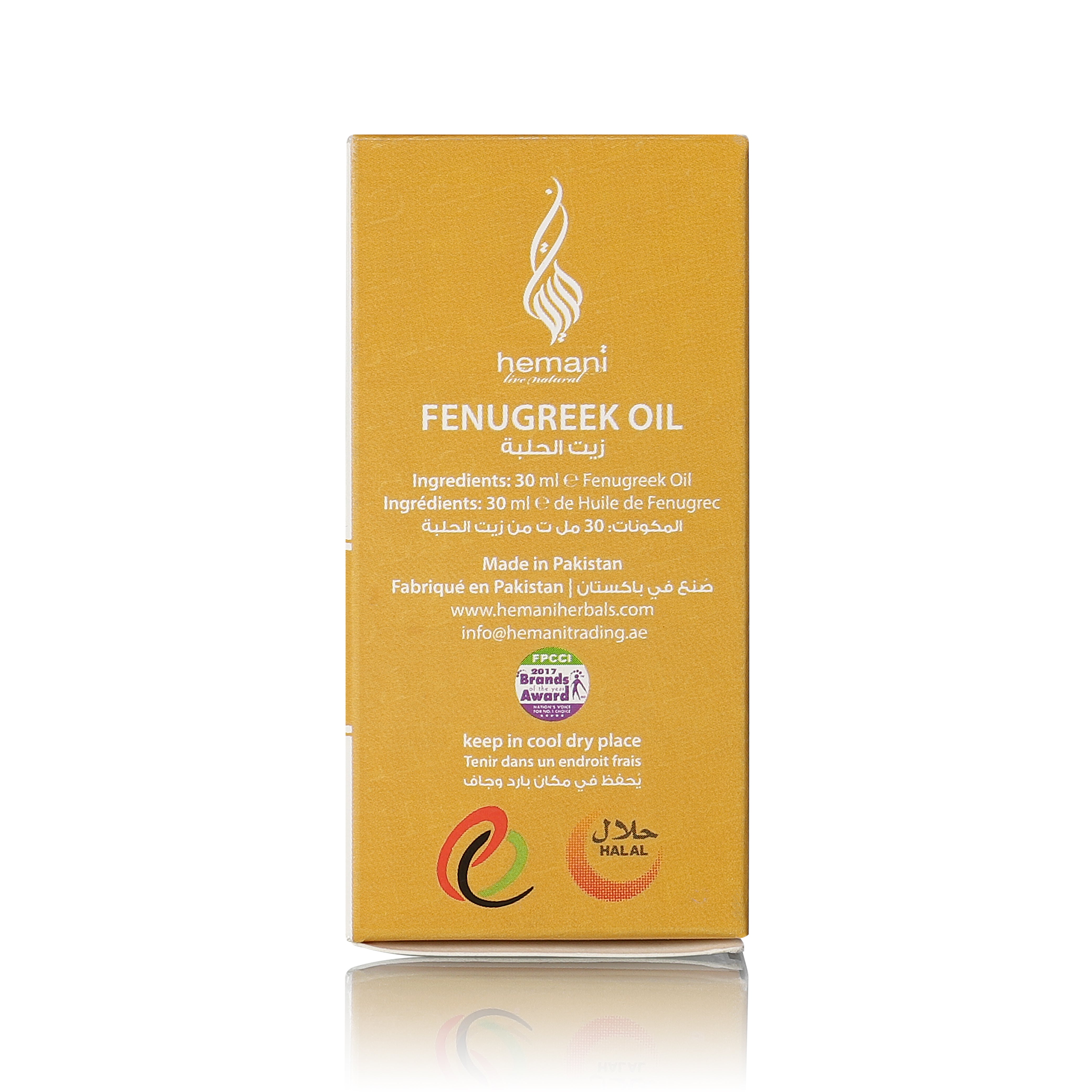 HEMANI Fenugreek Oil 30mL