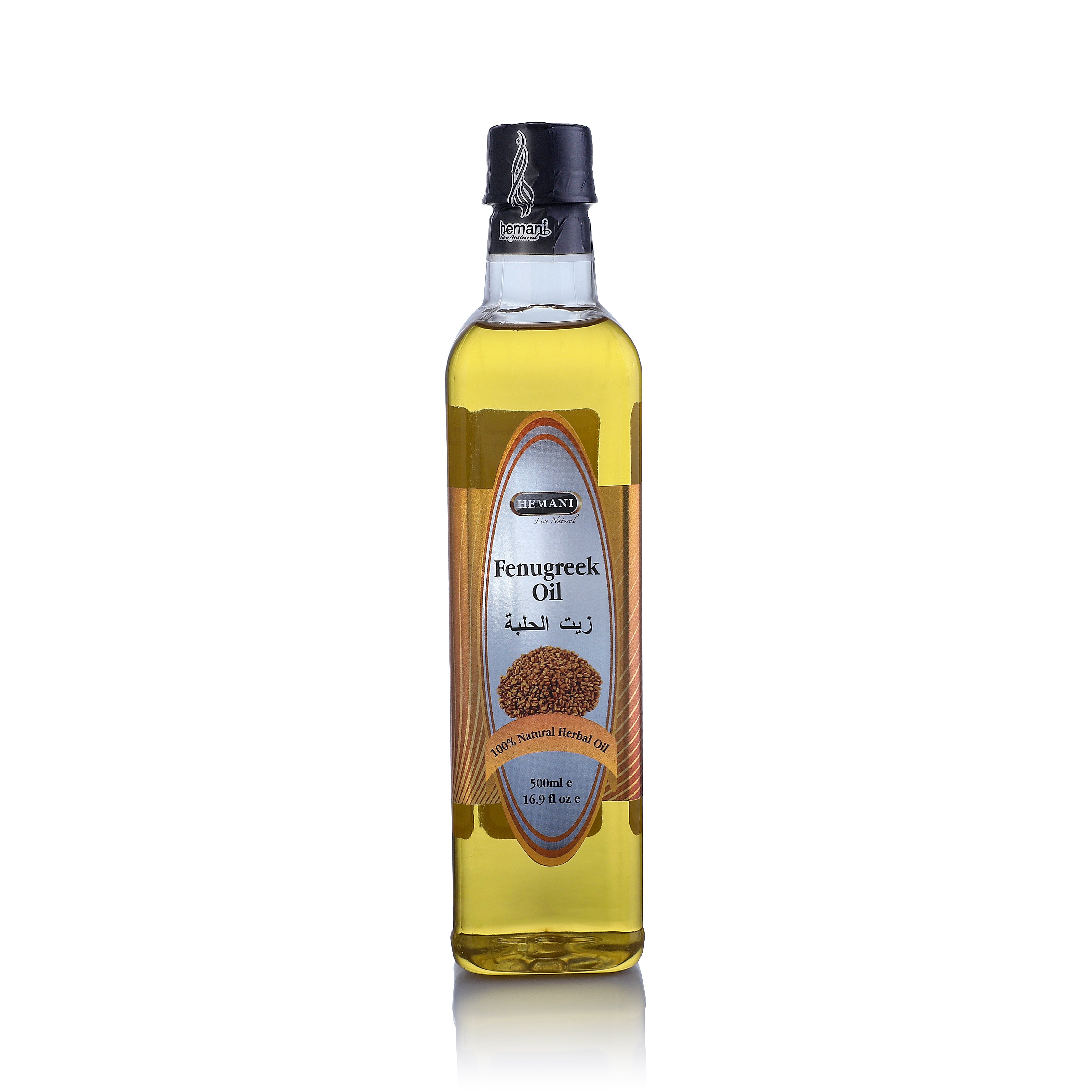 Hemani Fenugreek Oil 500mL | Trigonella Foenum-Graecum | Halal | Cold-Pressed | Hemani Since 1949