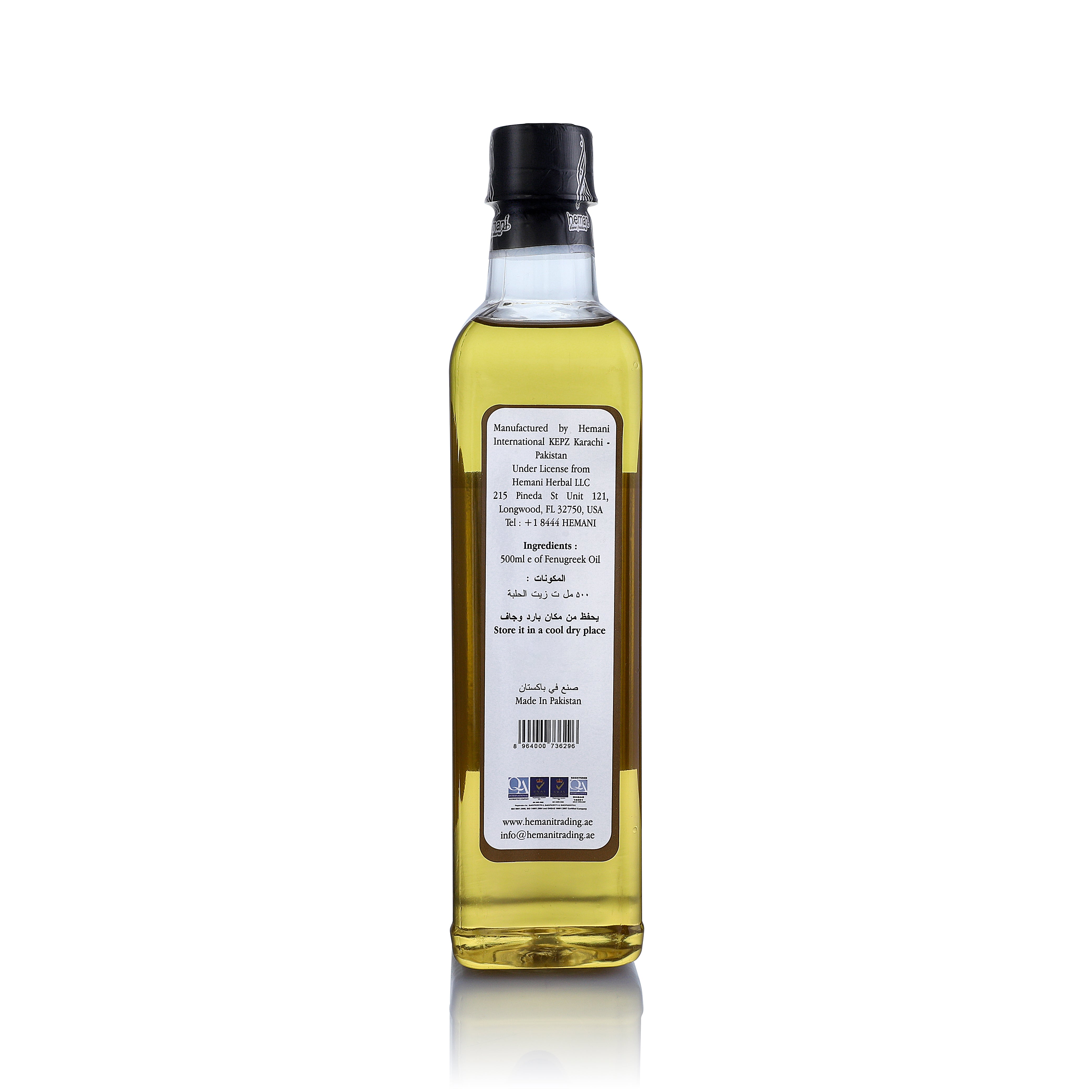 Hemani Fenugreek Oil 500mL | Trigonella Foenum-Graecum | Halal | Cold-Pressed | Hemani Since 1949
