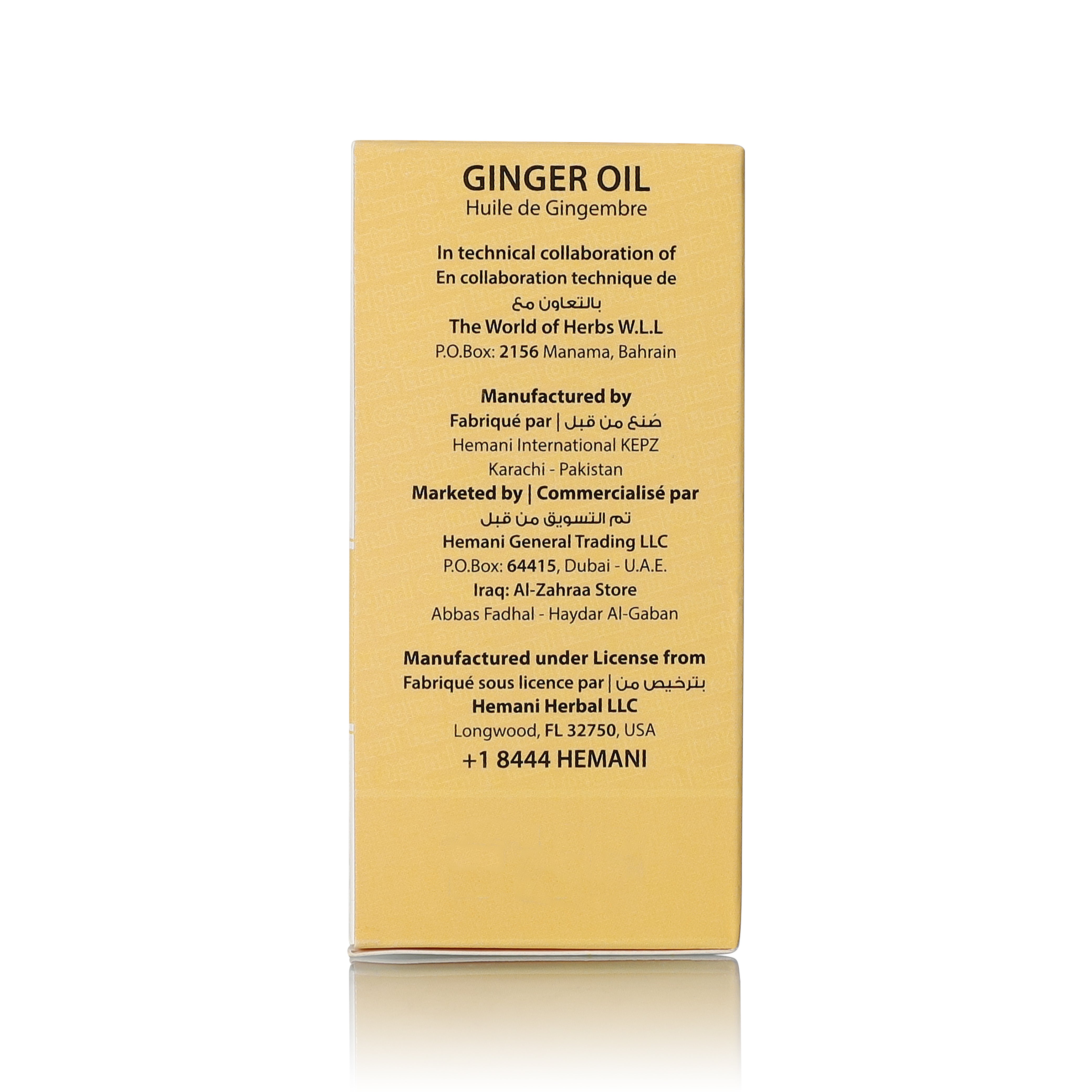 HEMANI Ginger Oil 30mL