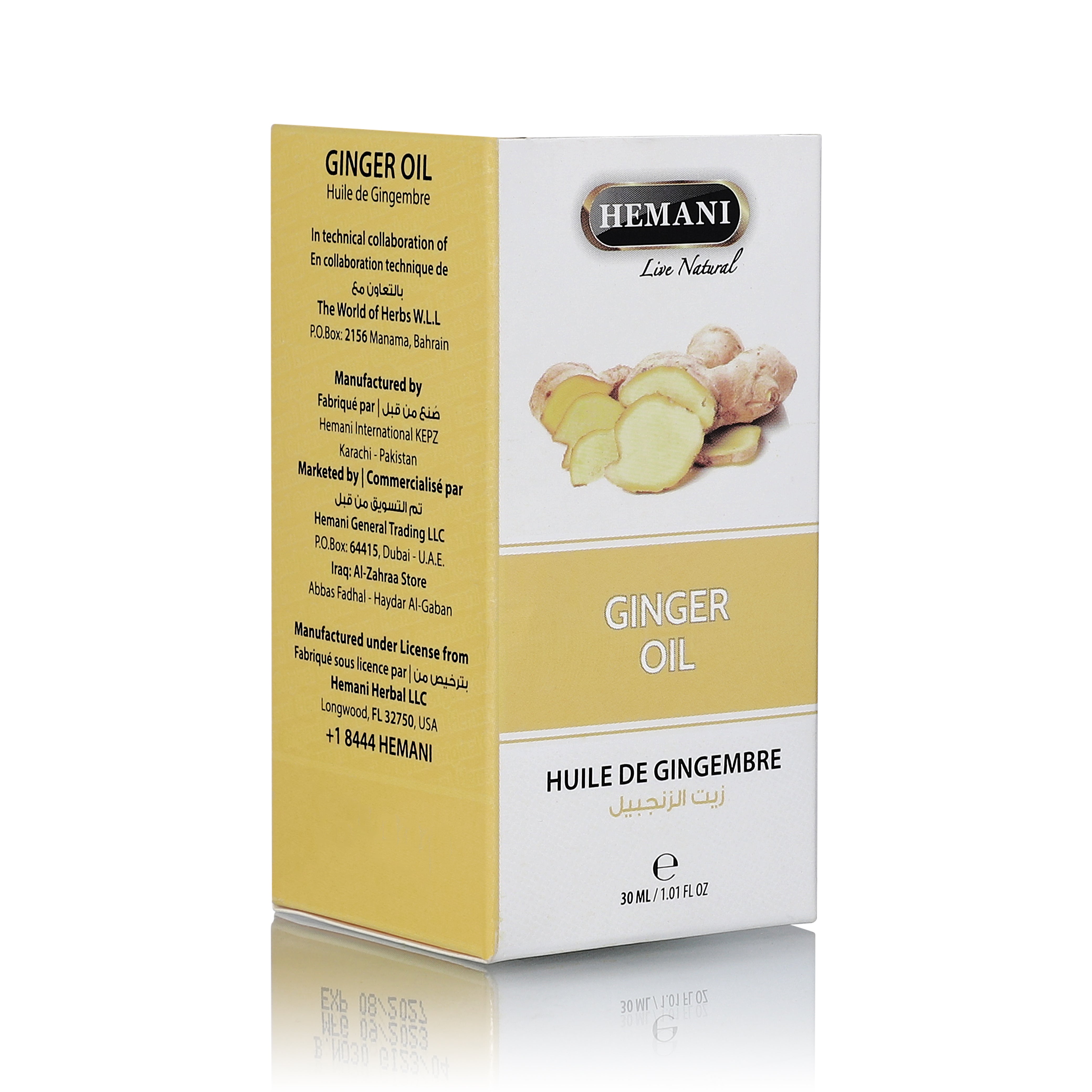 HEMANI Ginger Oil 30mL