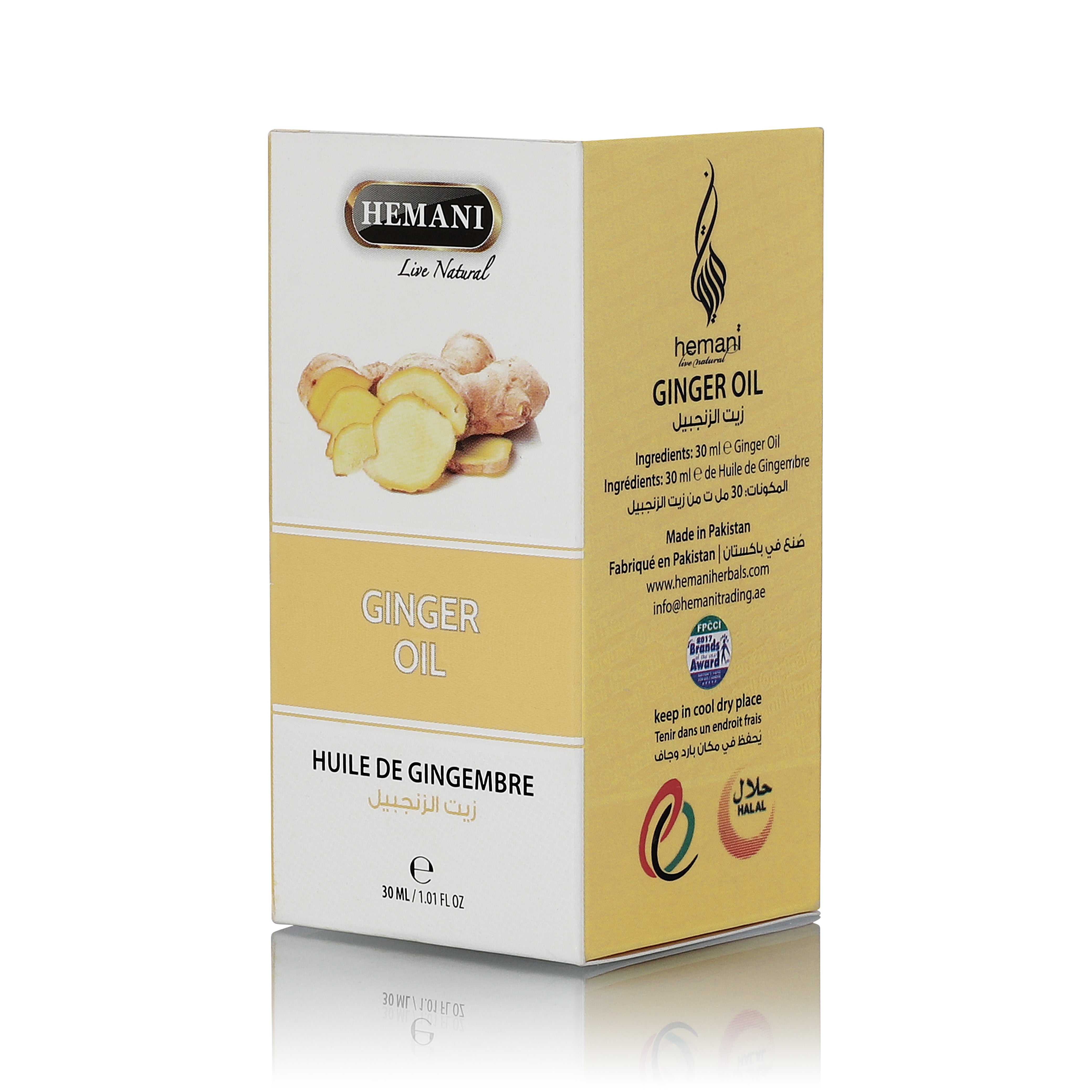 HEMANI Ginger Oil 30mL