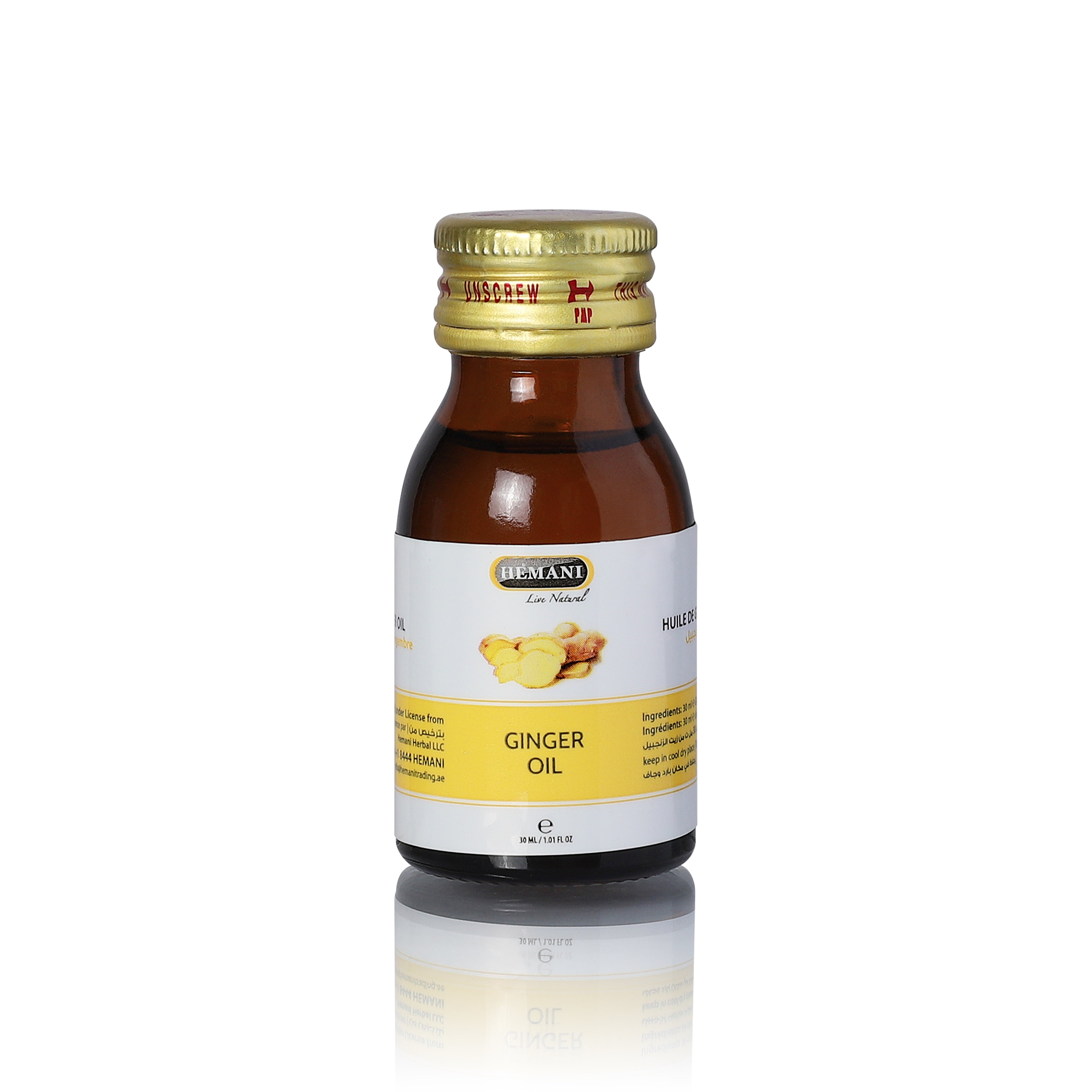 HEMANI Ginger Oil 30mL