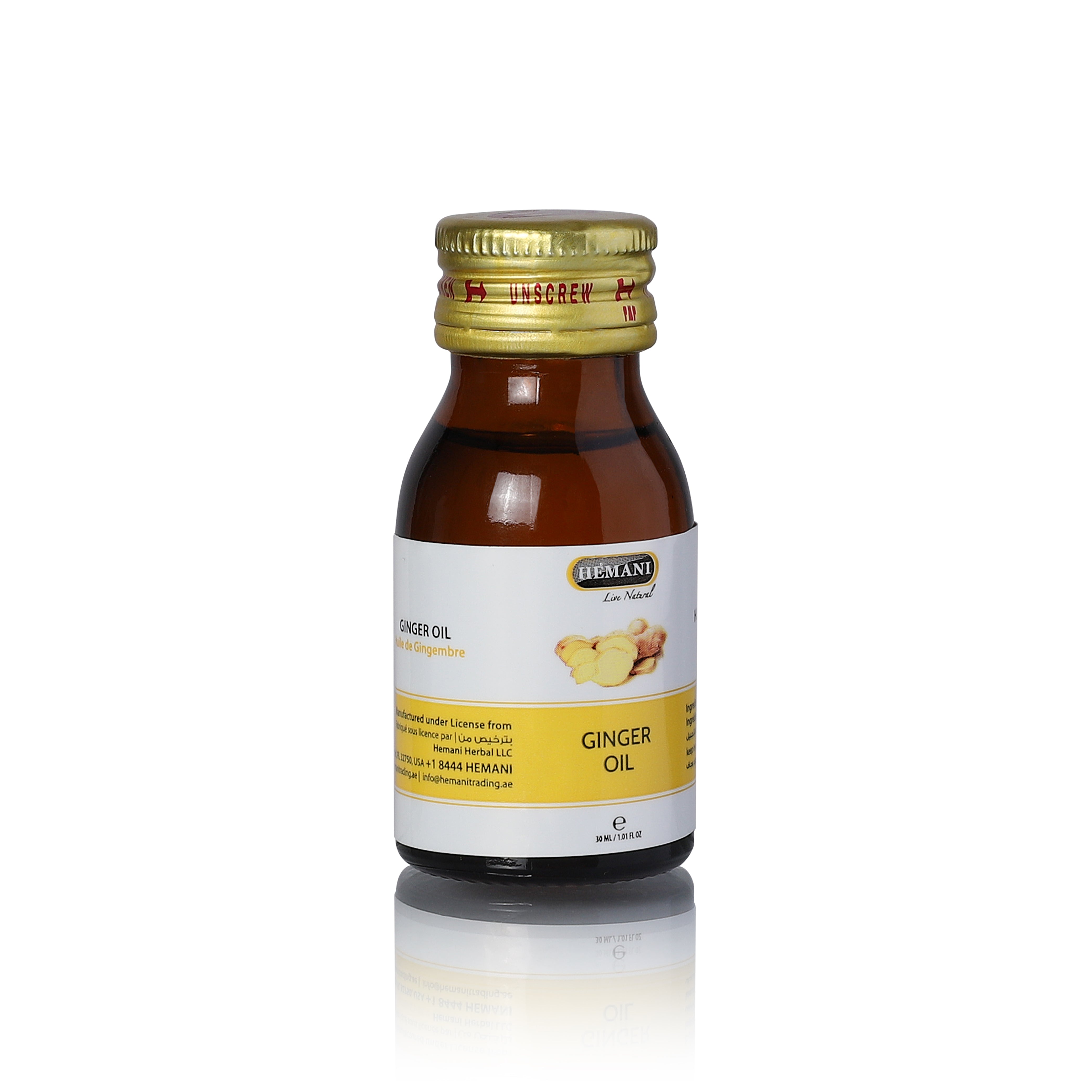 HEMANI Ginger Oil 30mL