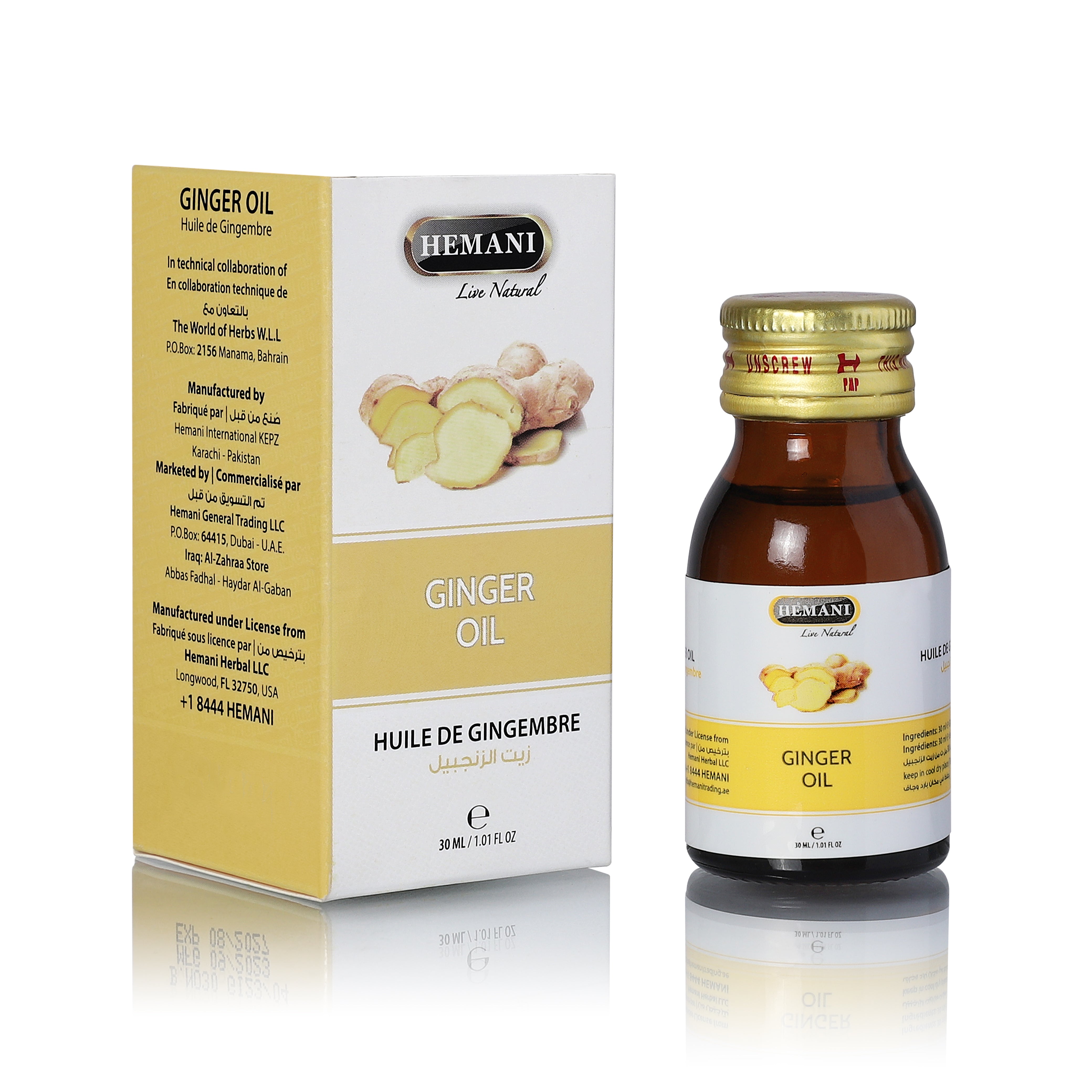 HEMANI Ginger Oil 30mL