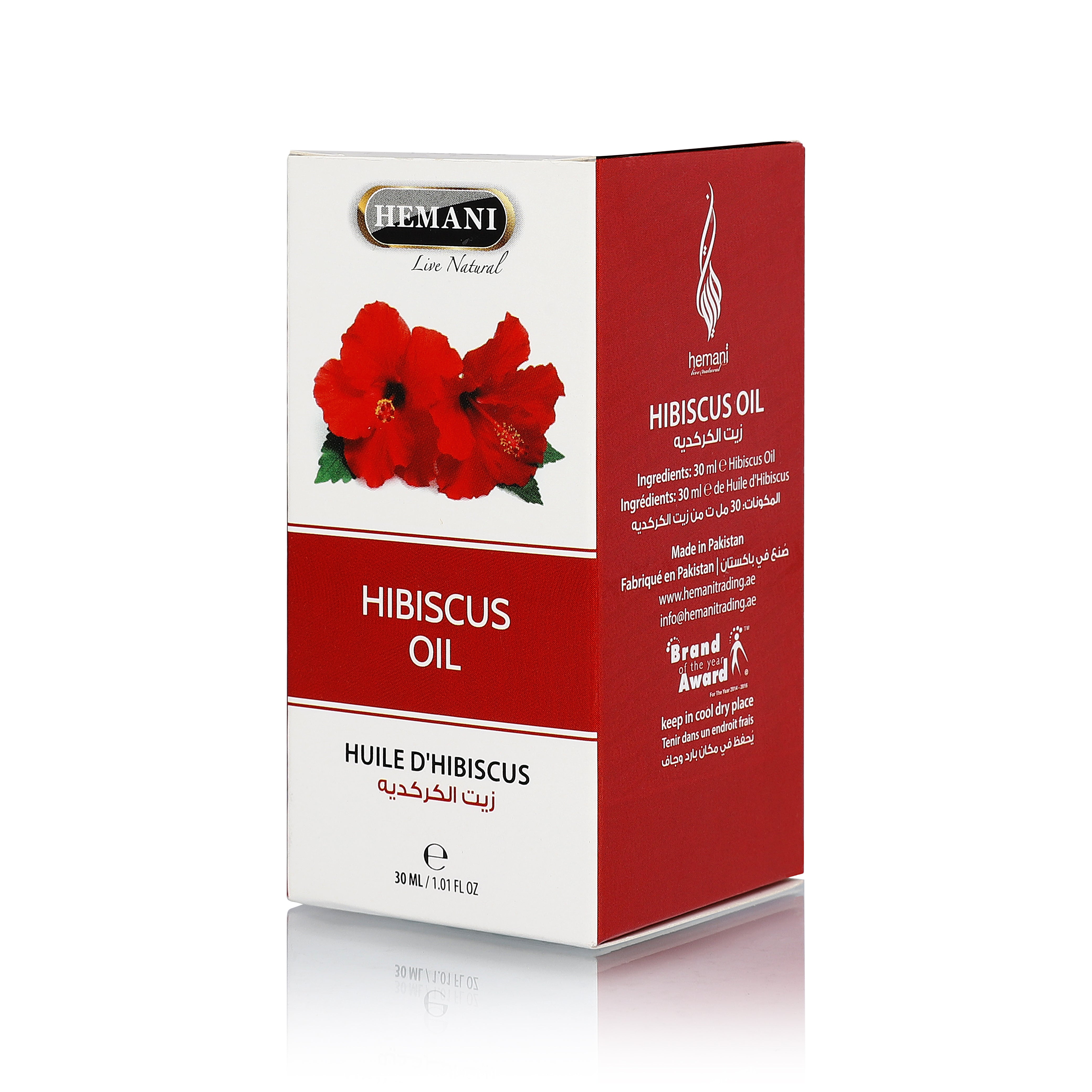 HEMANI Hibiscus Oil 30mL