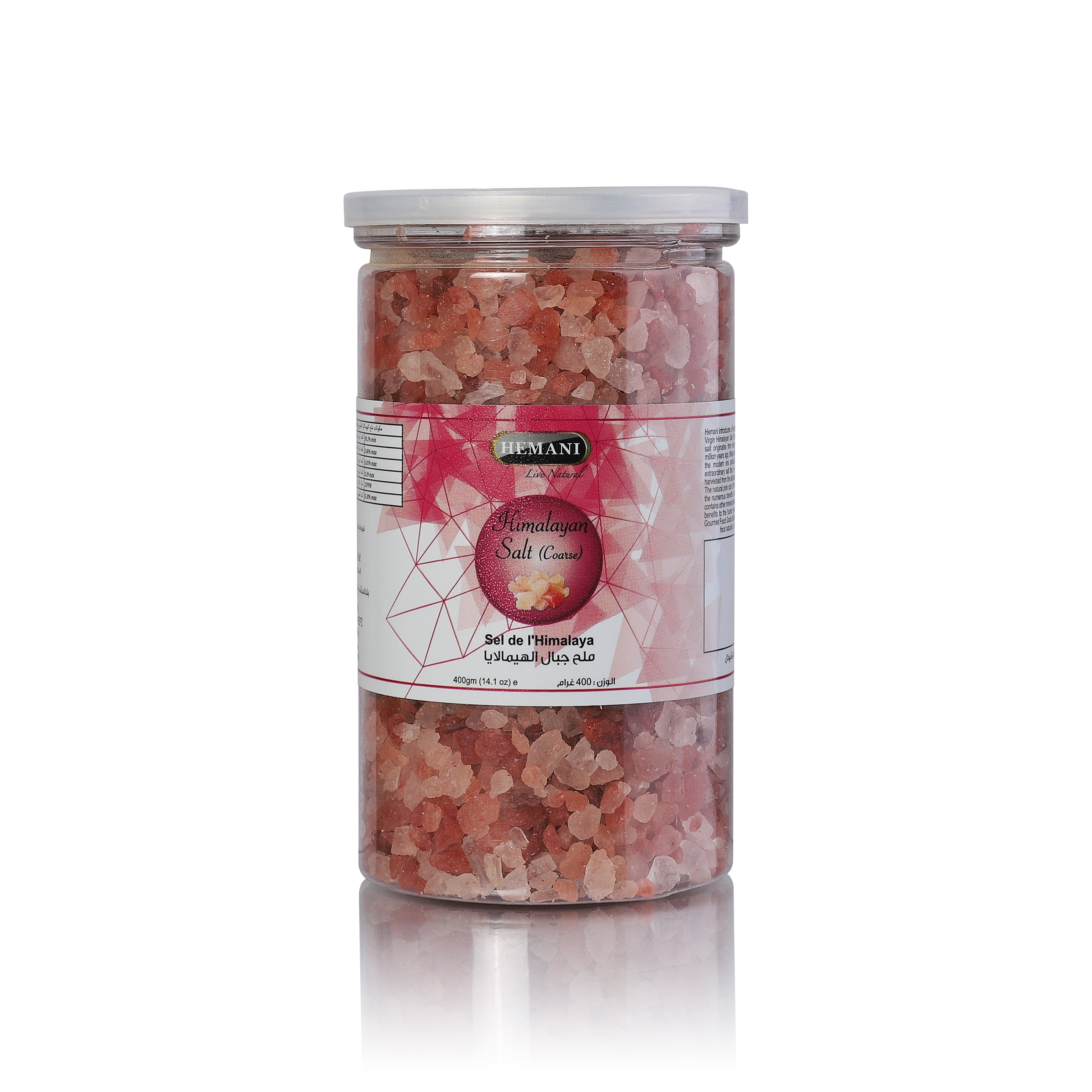 Virgin Himalayan Pink Salt 400g Coarse - Jar