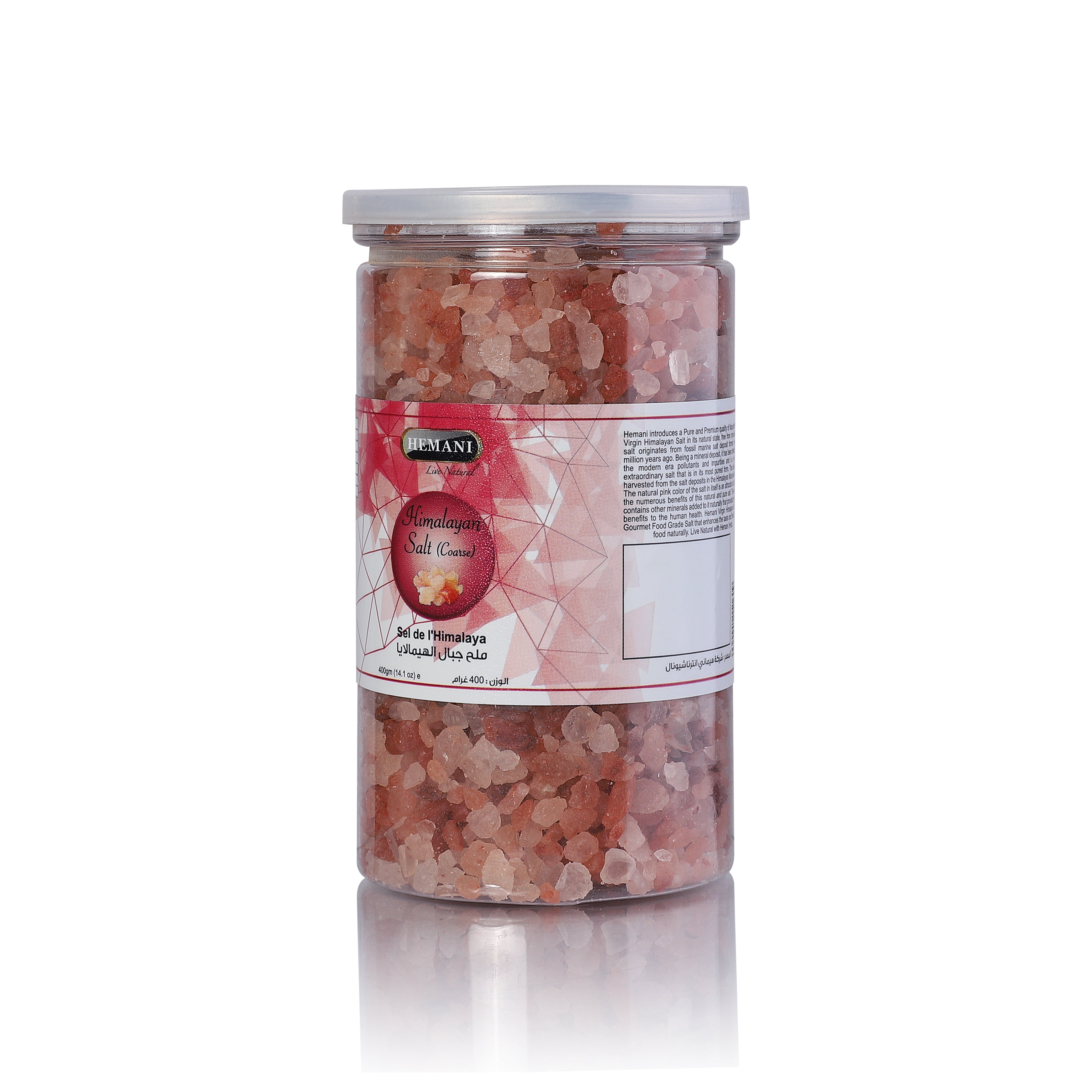 Virgin Himalayan Pink Salt 400g Coarse - Jar