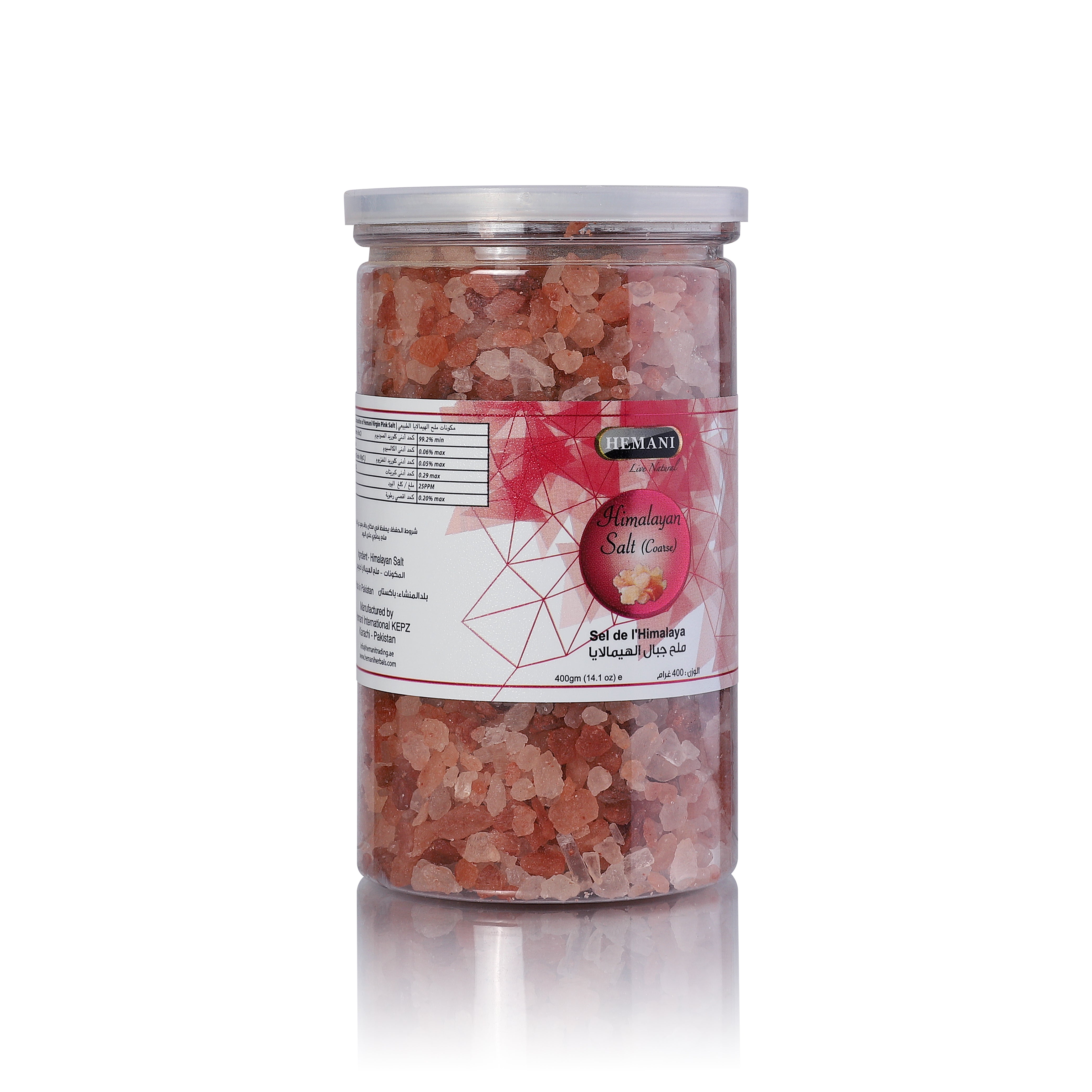 Virgin Himalayan Pink Salt 400g Coarse - Jar